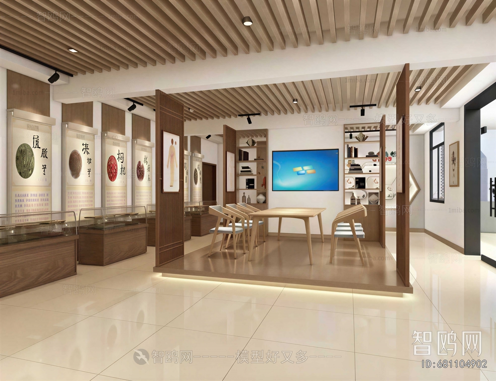 Modern Exhibition Hall
