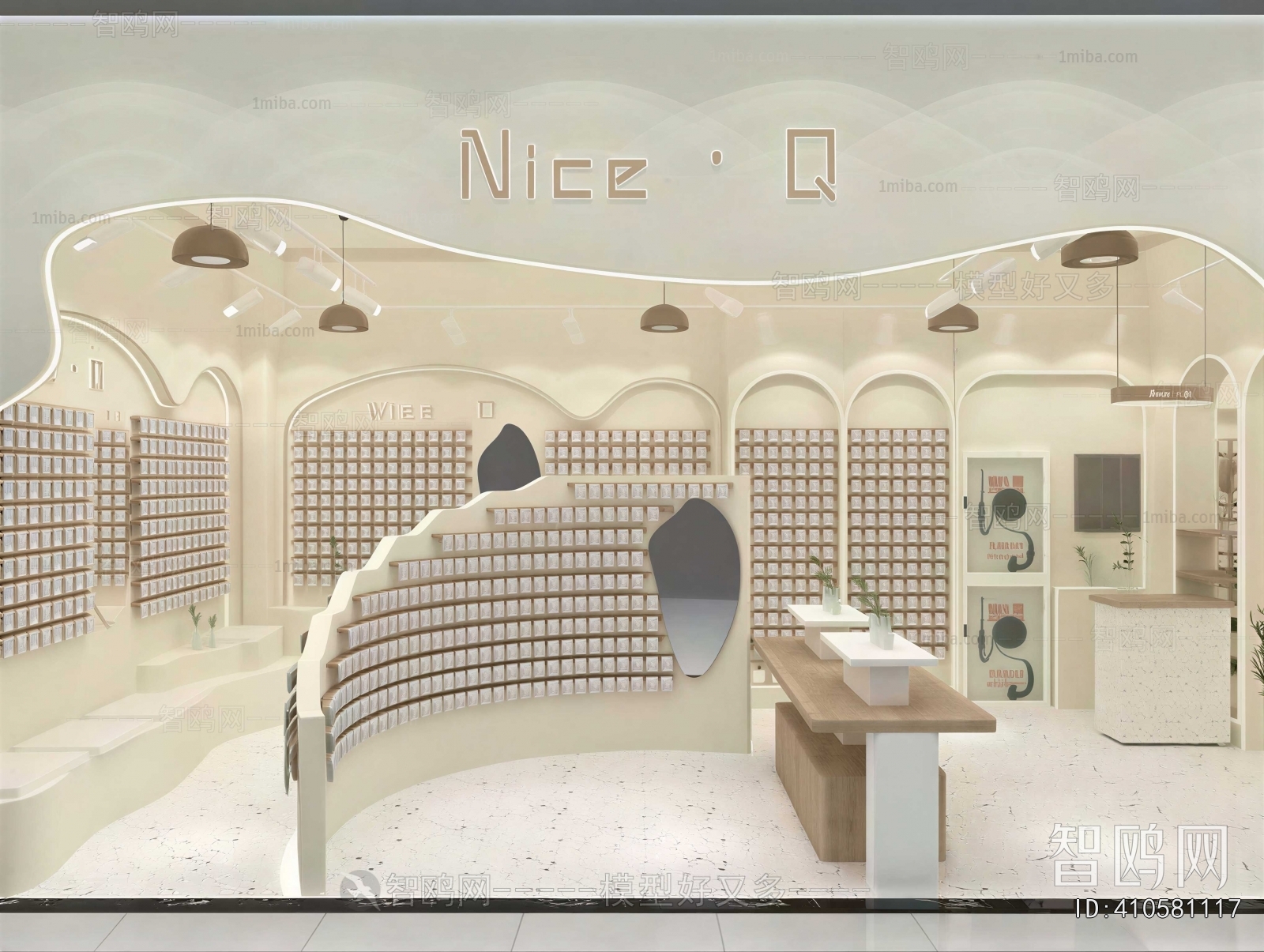 Modern Retail Stores