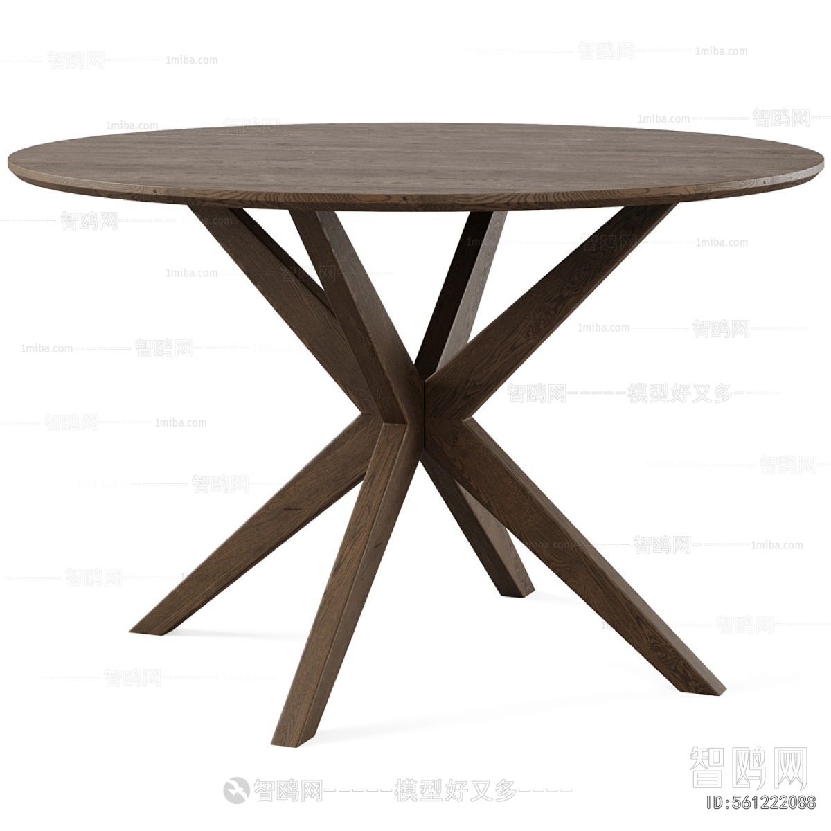 Modern Dining Table