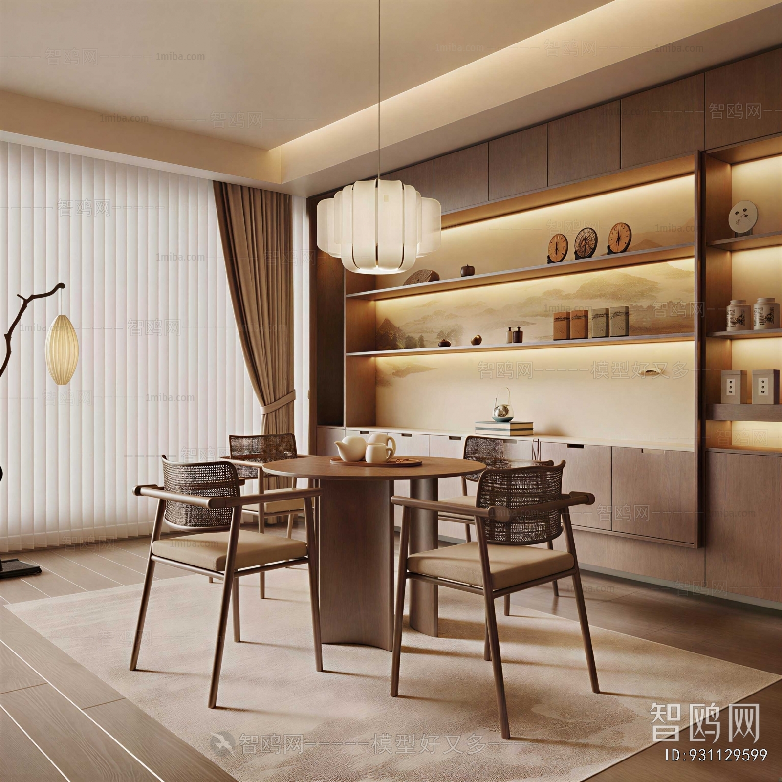 New Chinese Style Dining Room