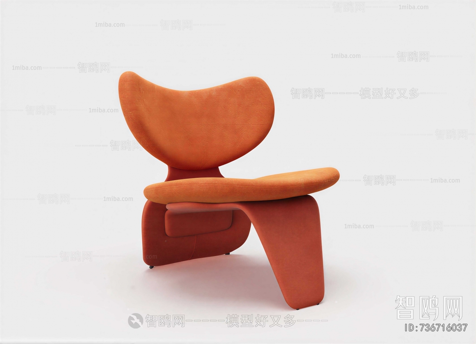 Modern Single Chair