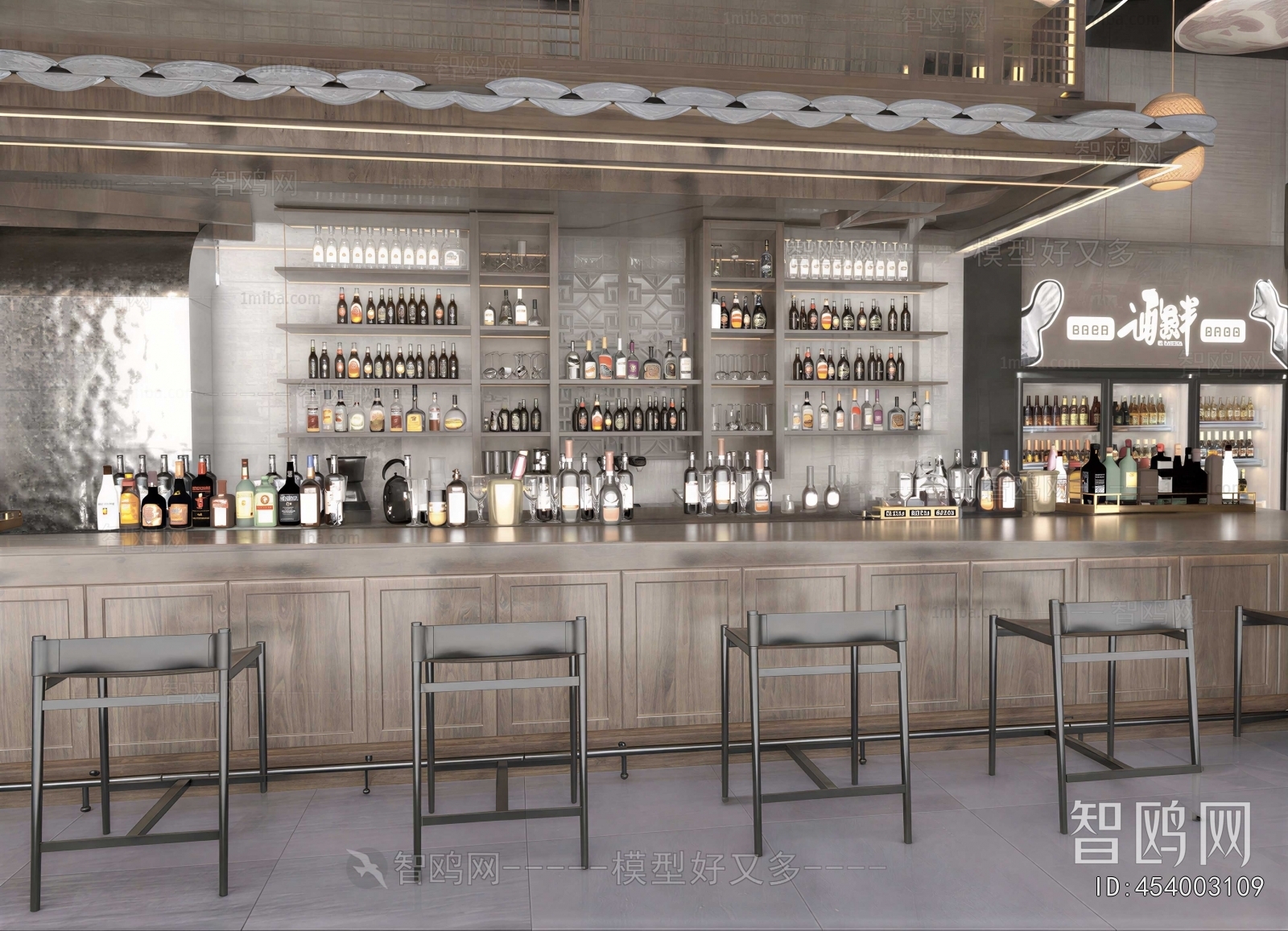 Industrial Style Bar