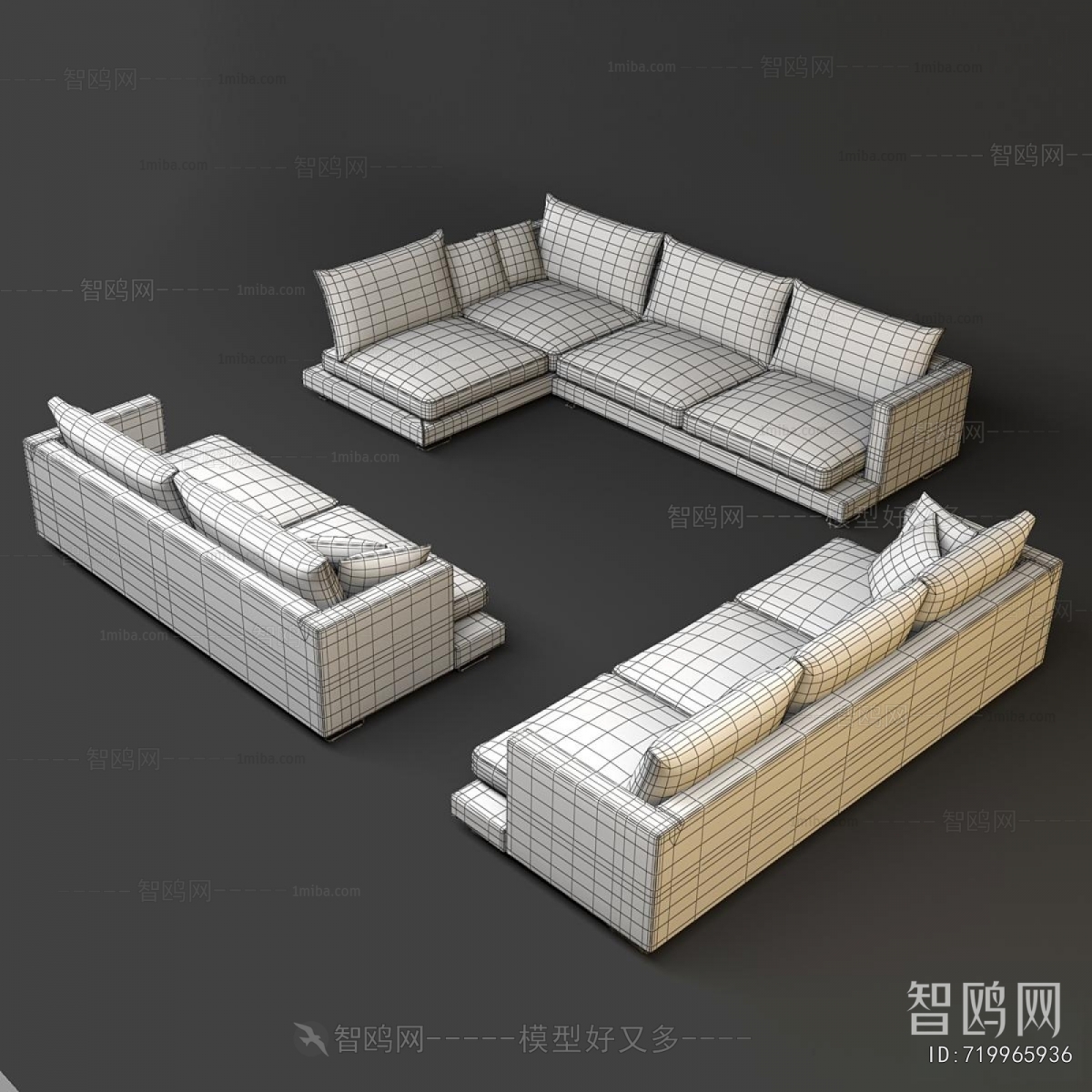 Modern Multi Person Sofa
