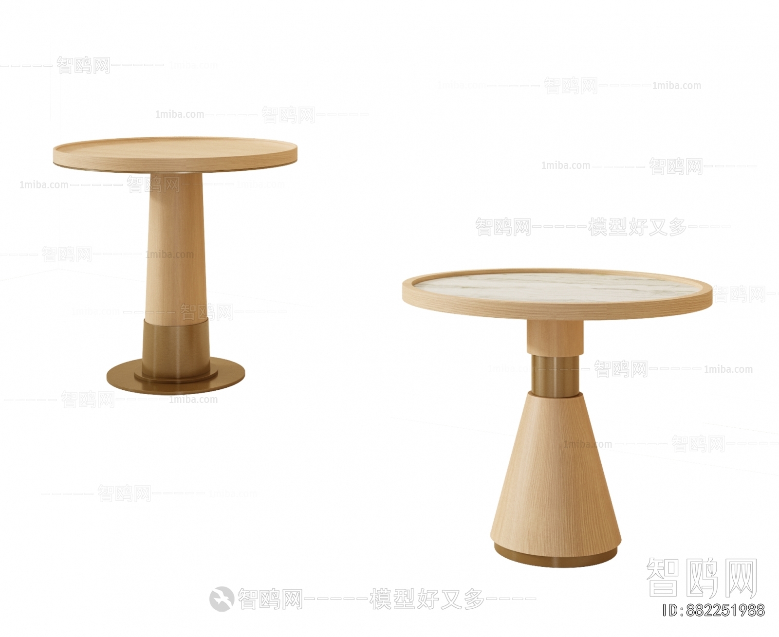 Modern Coffee Table