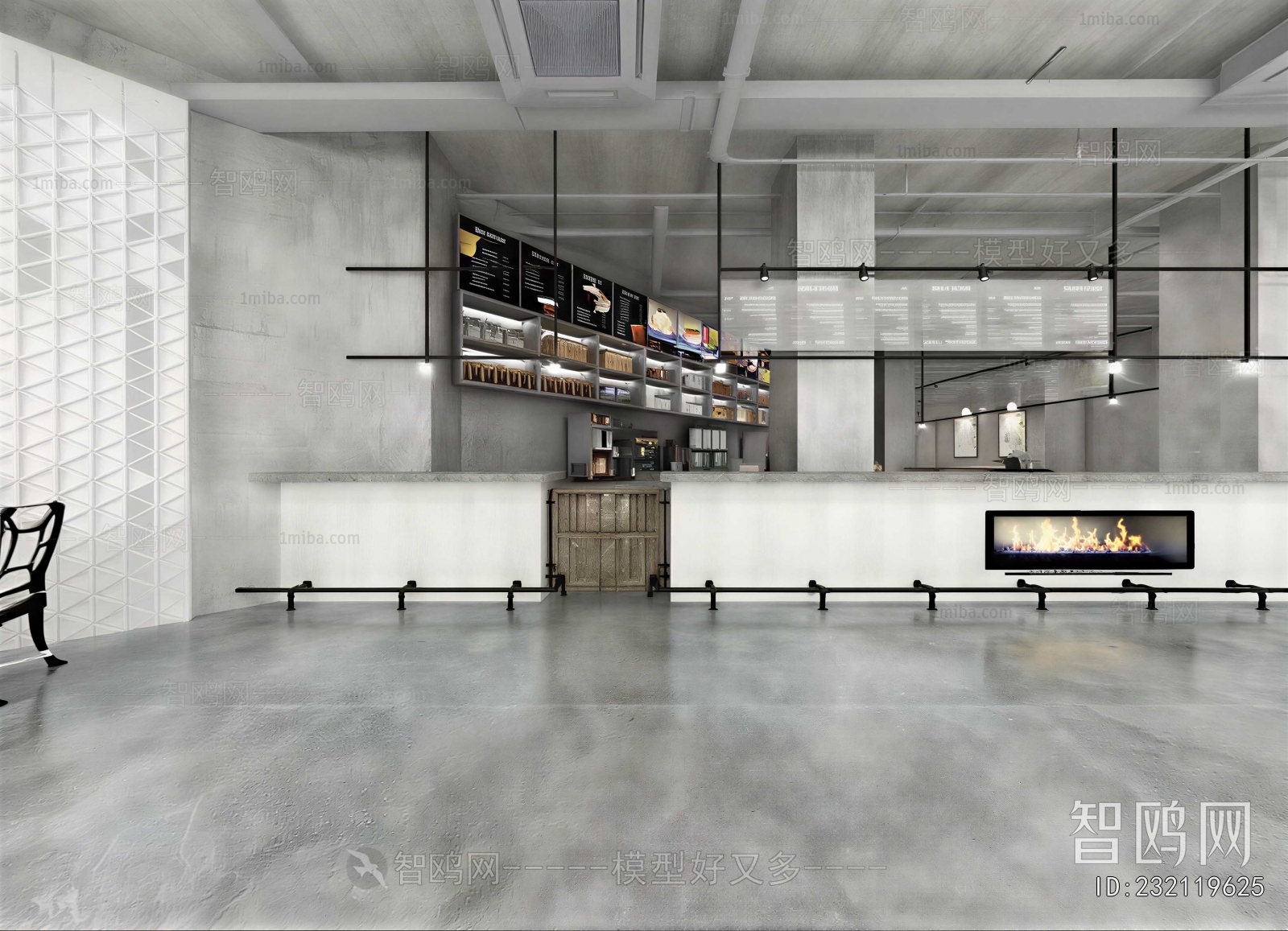 Modern Office Rest Area