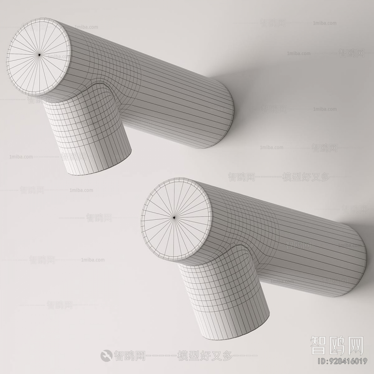 Modern Wall Lamp