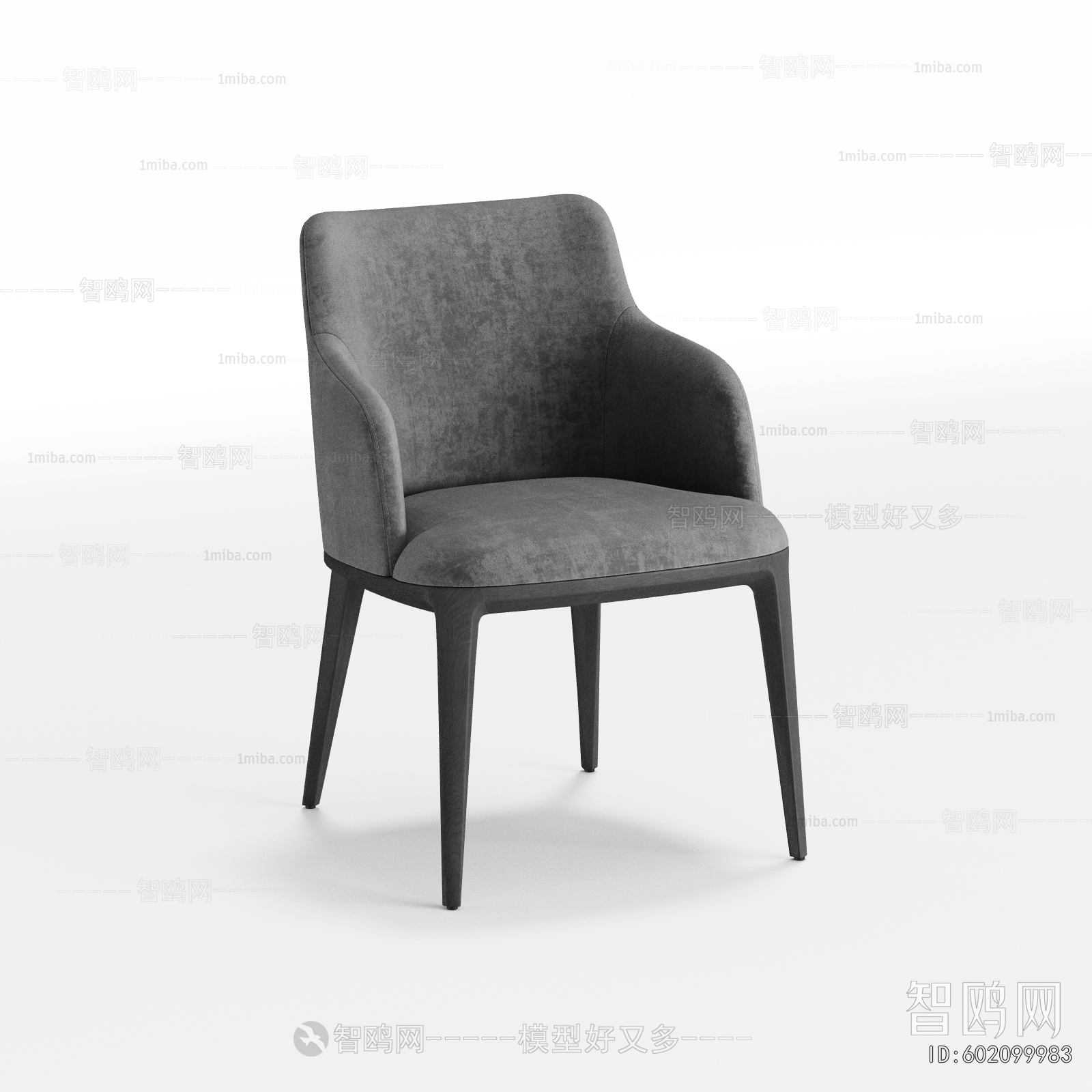 Modern Bar Chair
