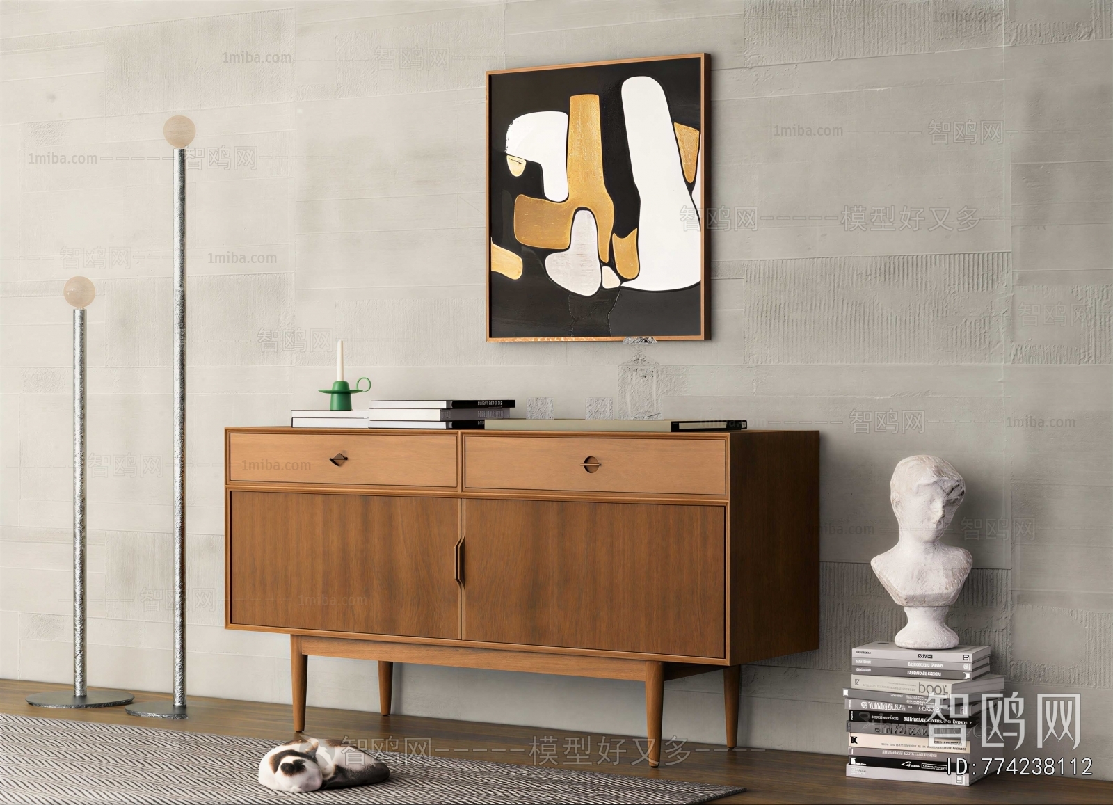 Modern Side Cabinet