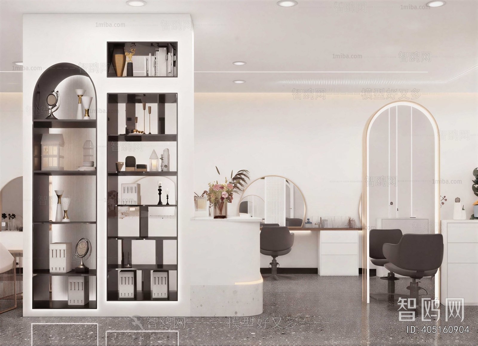 Modern Barbershop
