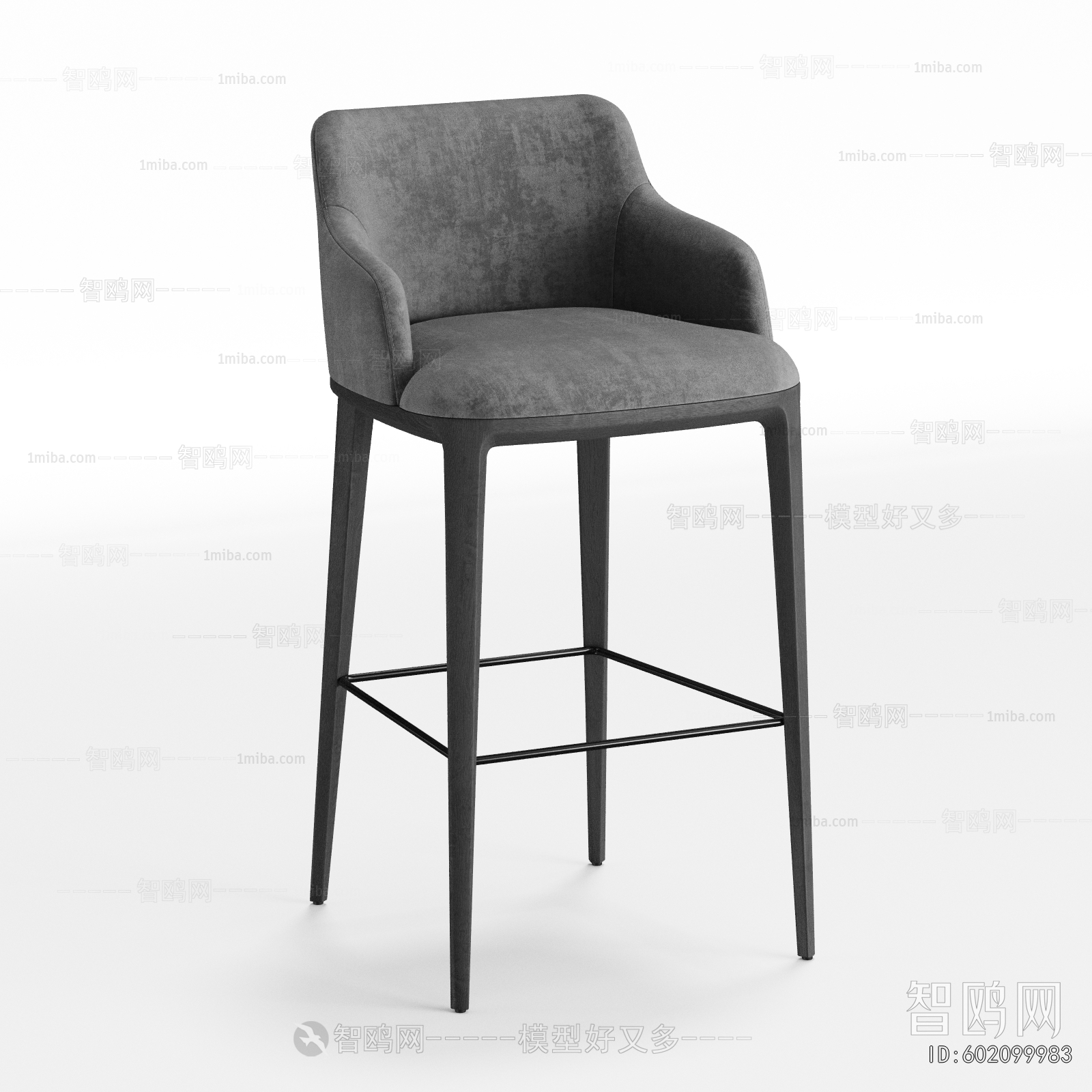 Modern Bar Chair