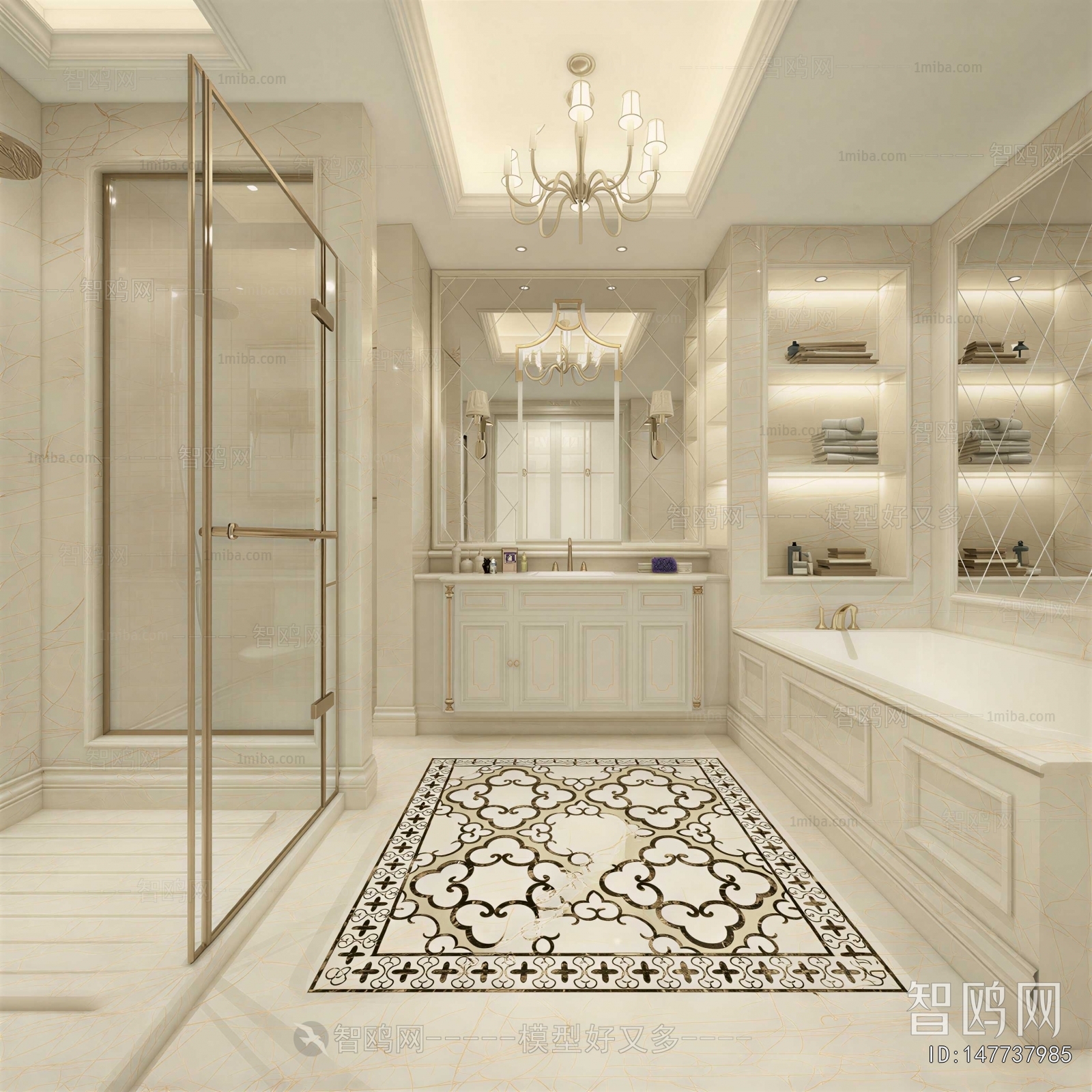 Modern TOILET