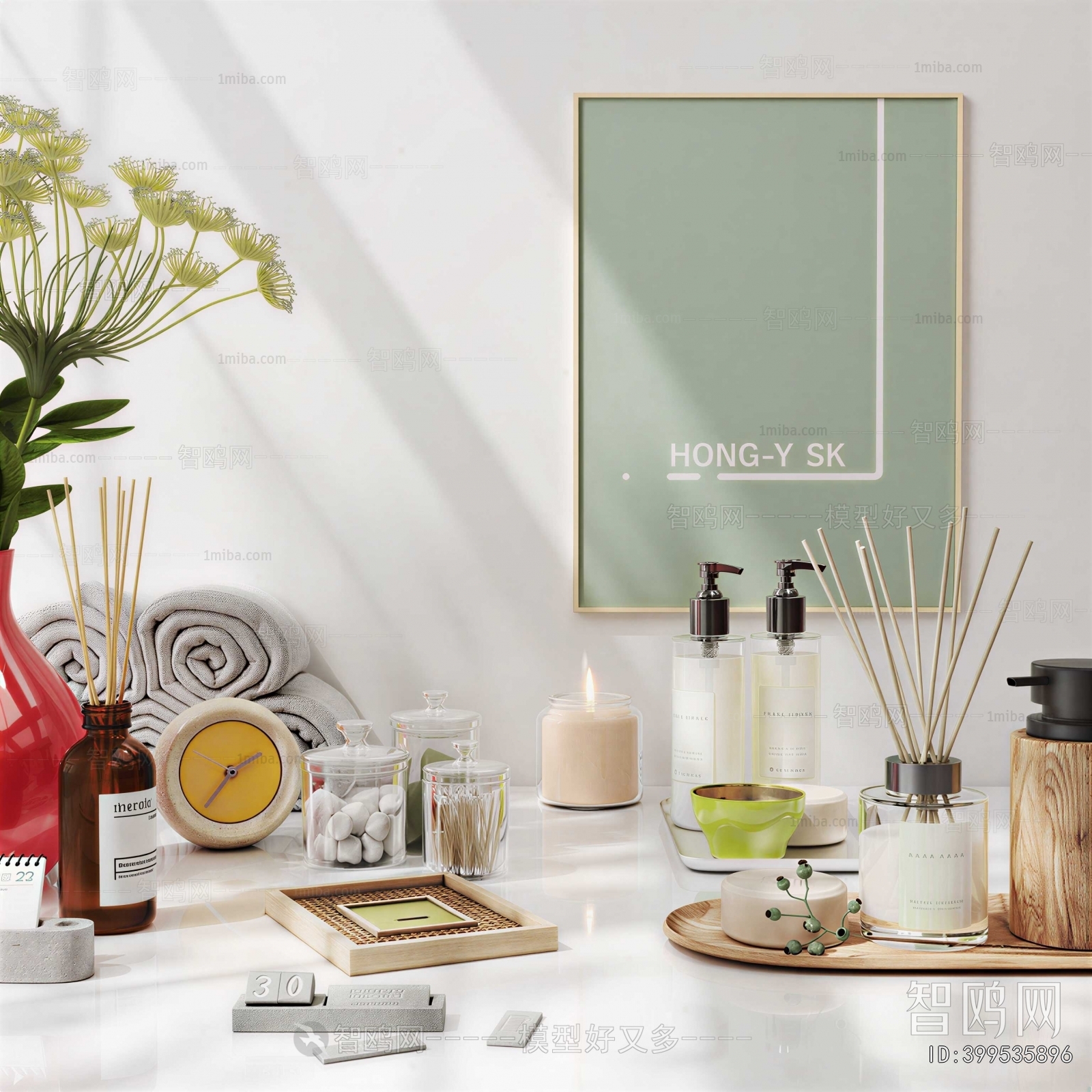 Modern Decorative Set