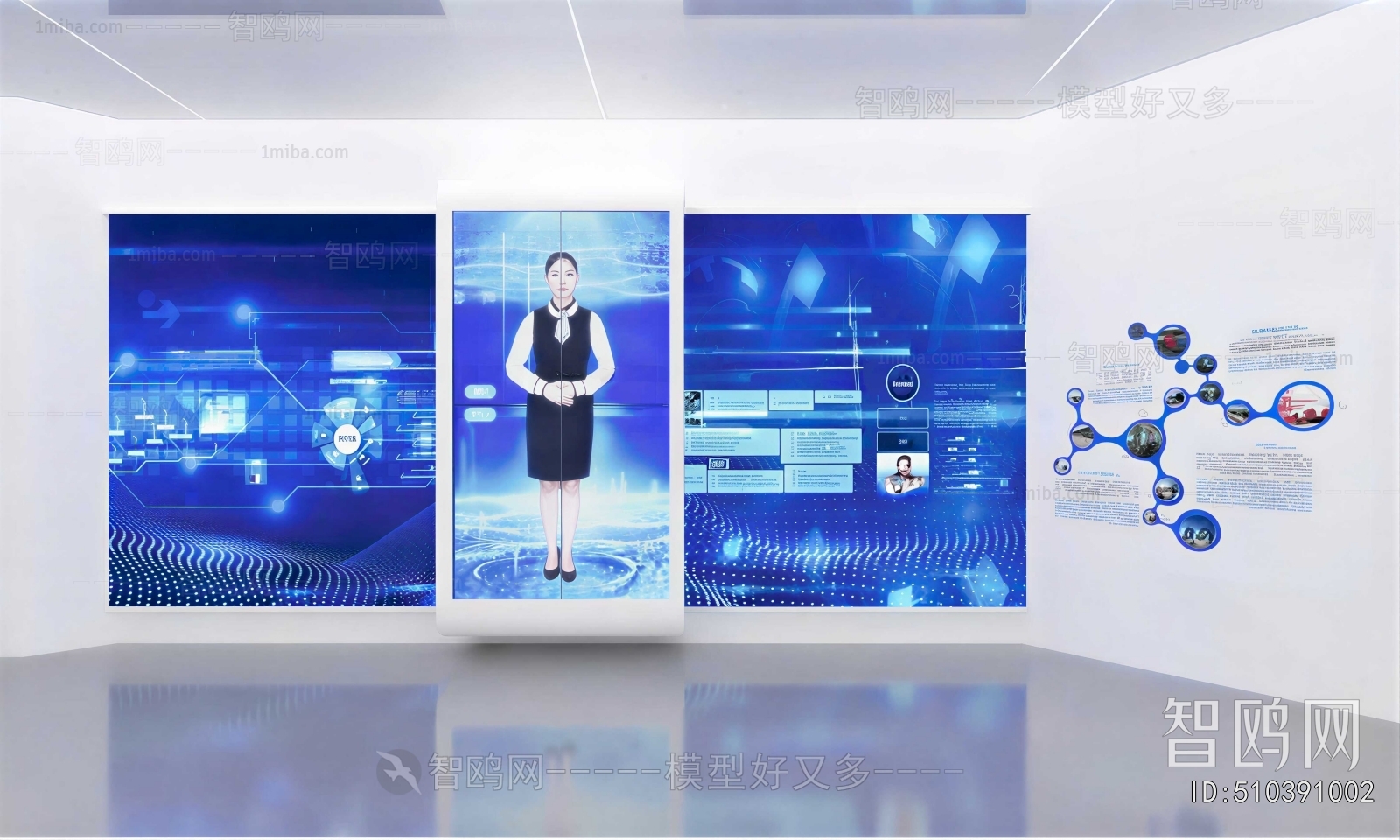 Modern TV Wall