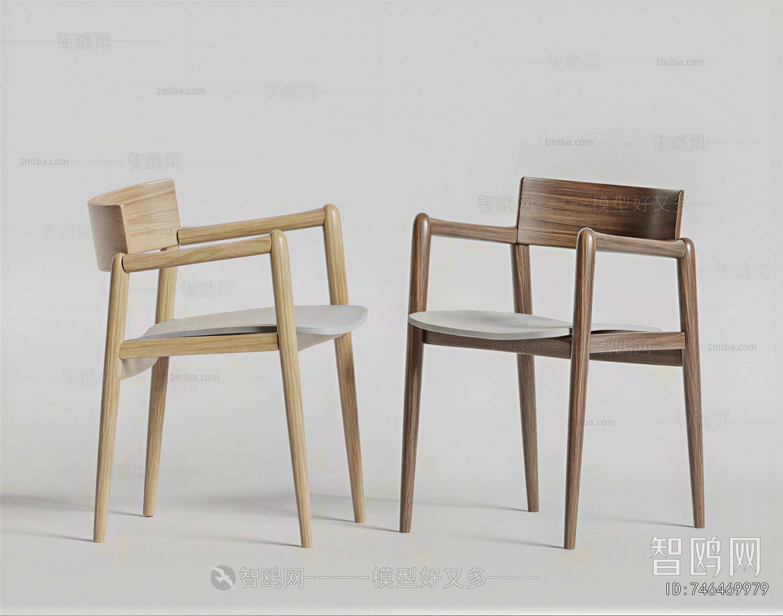 Modern Bar Chair