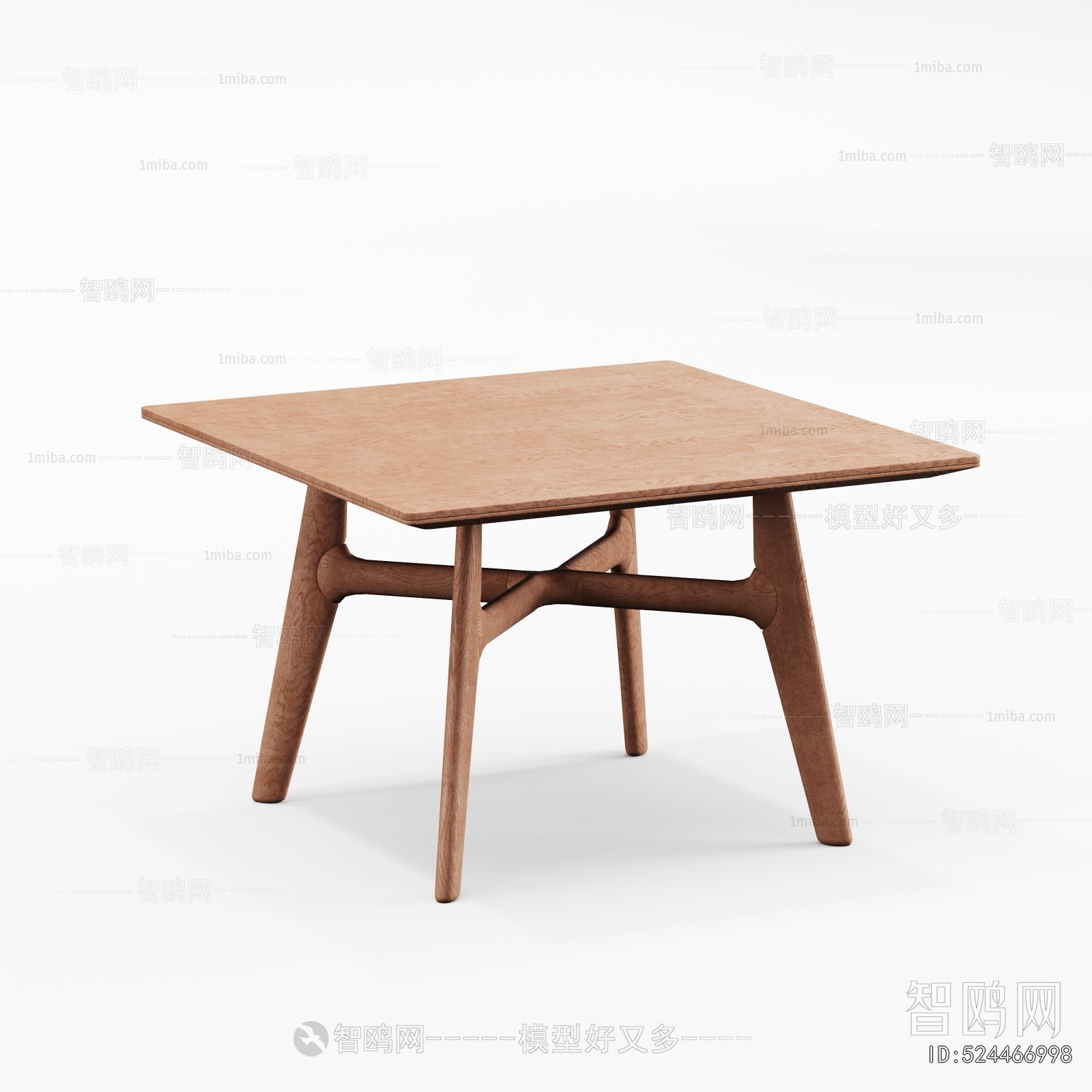 Modern Dining Table