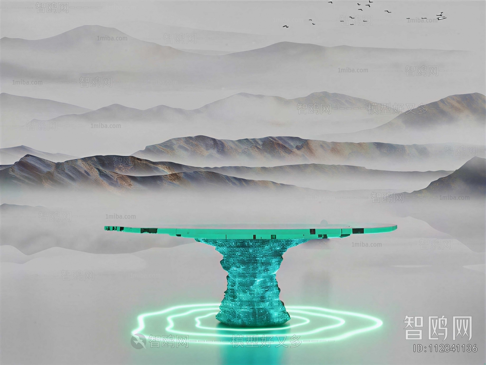 Modern Table
