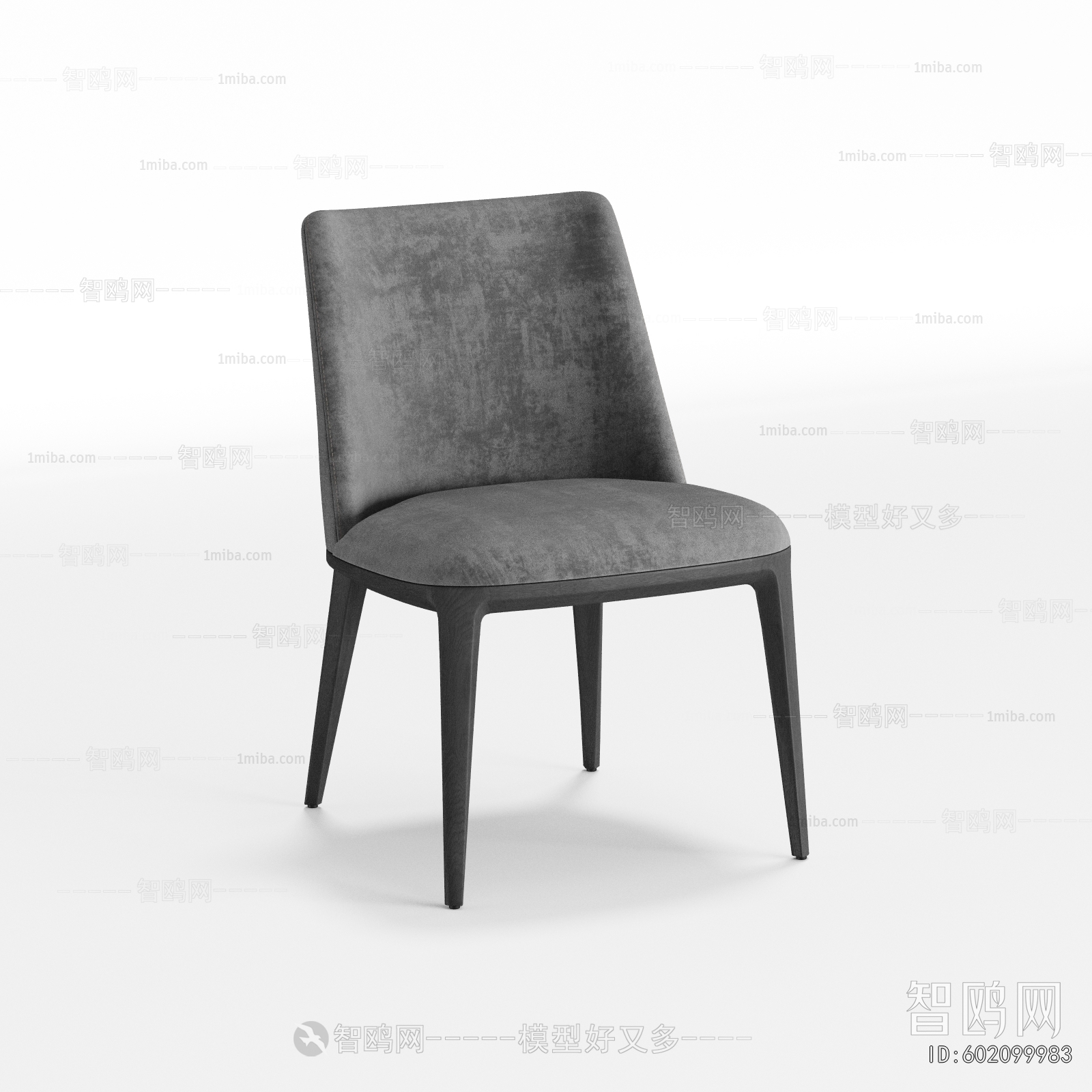 Modern Bar Chair