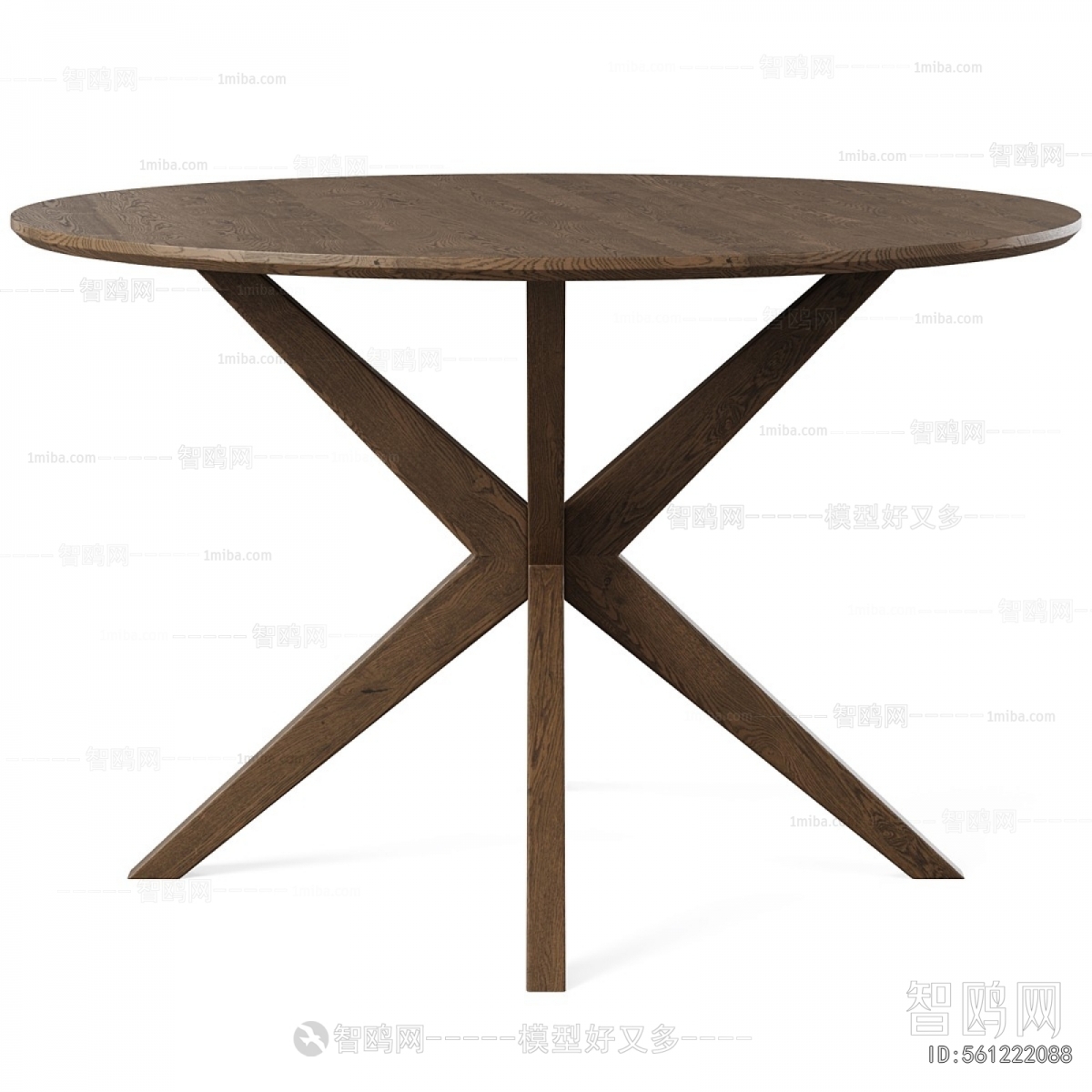 Modern Dining Table