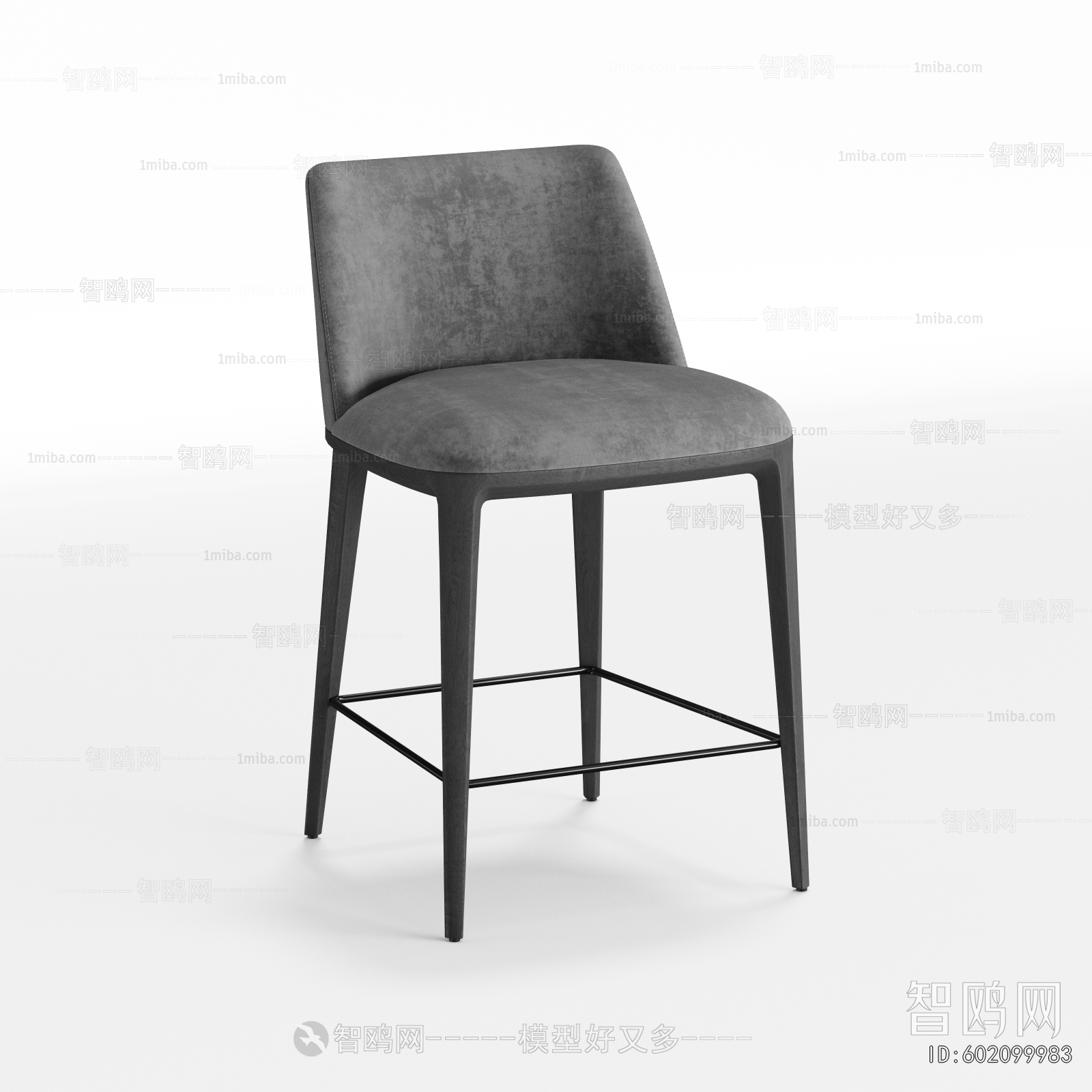 Modern Bar Chair
