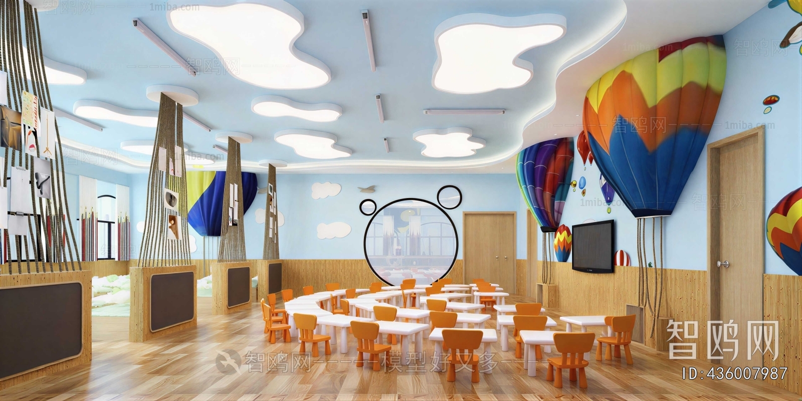 Modern Kindergarten Classrooms