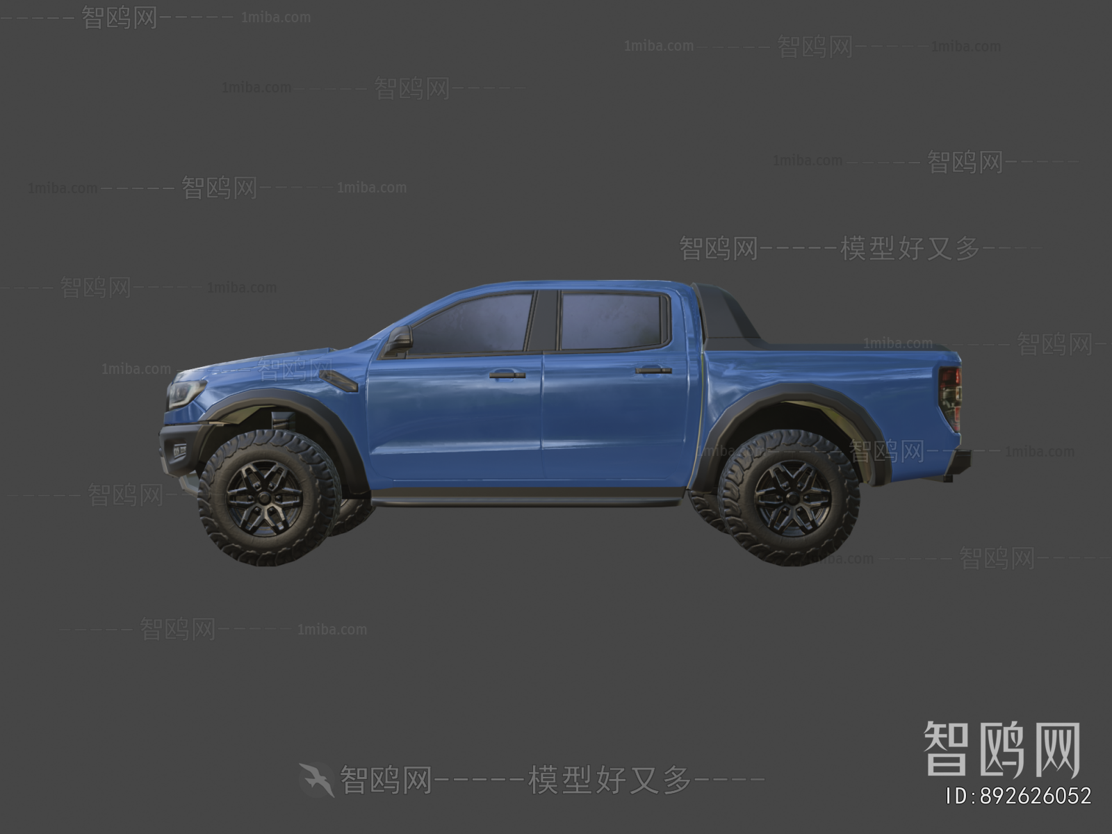 Modern Car