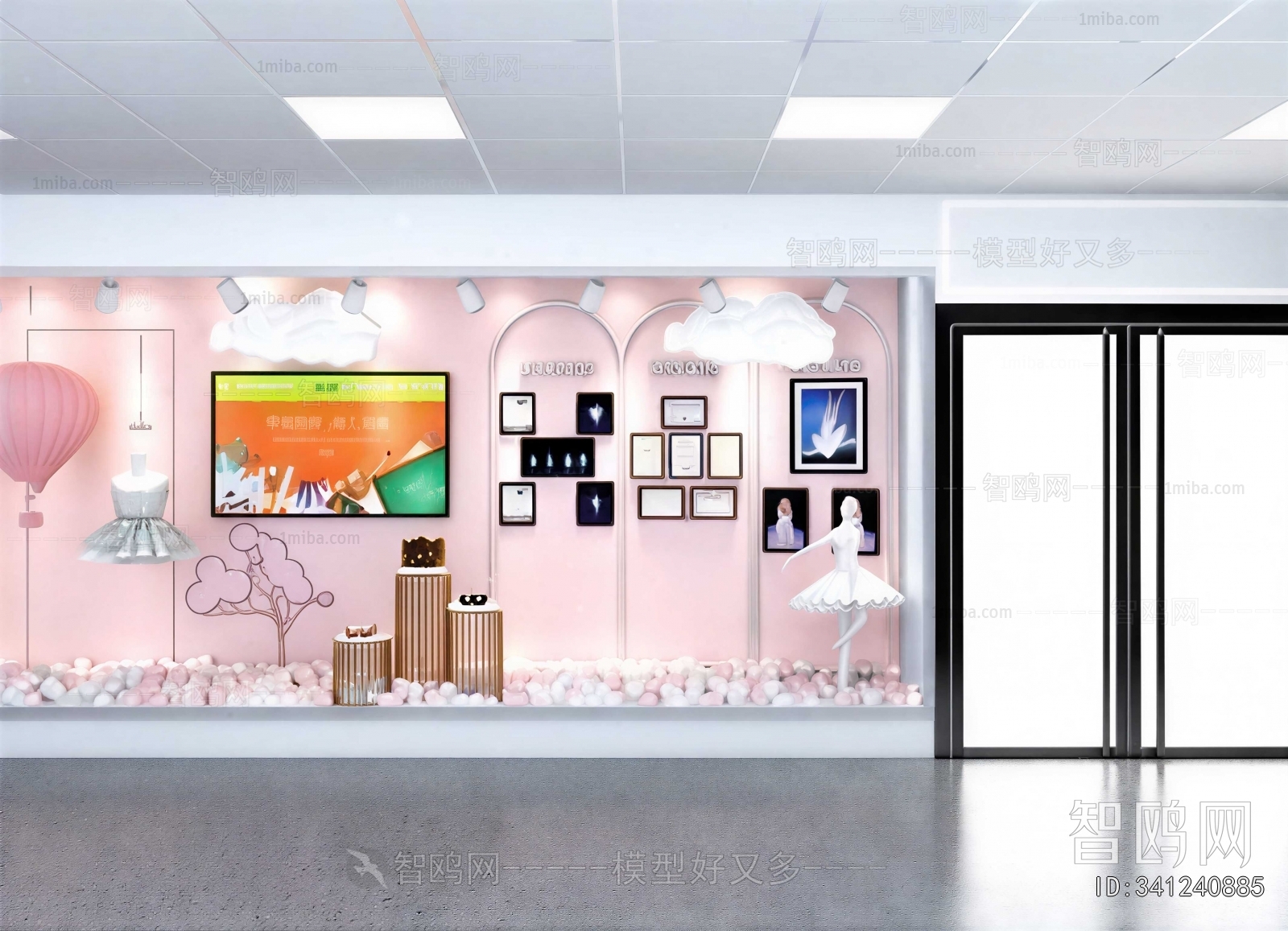 Modern Shop Window