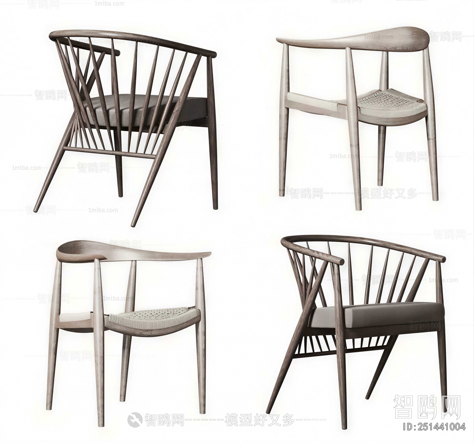 Modern Single Chair