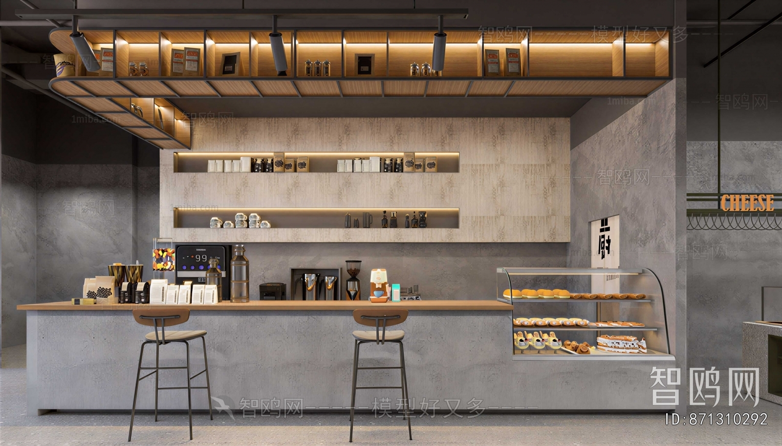 Industrial Style Cafe