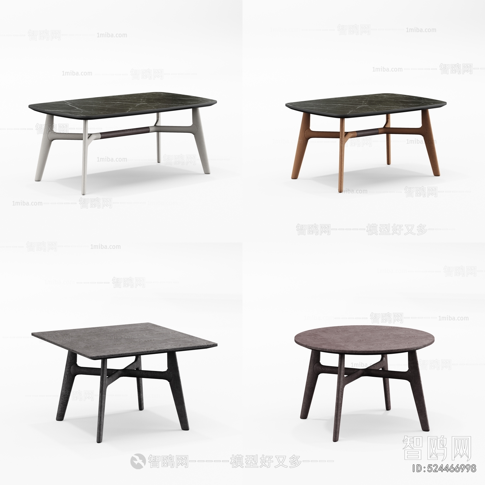Modern Dining Table