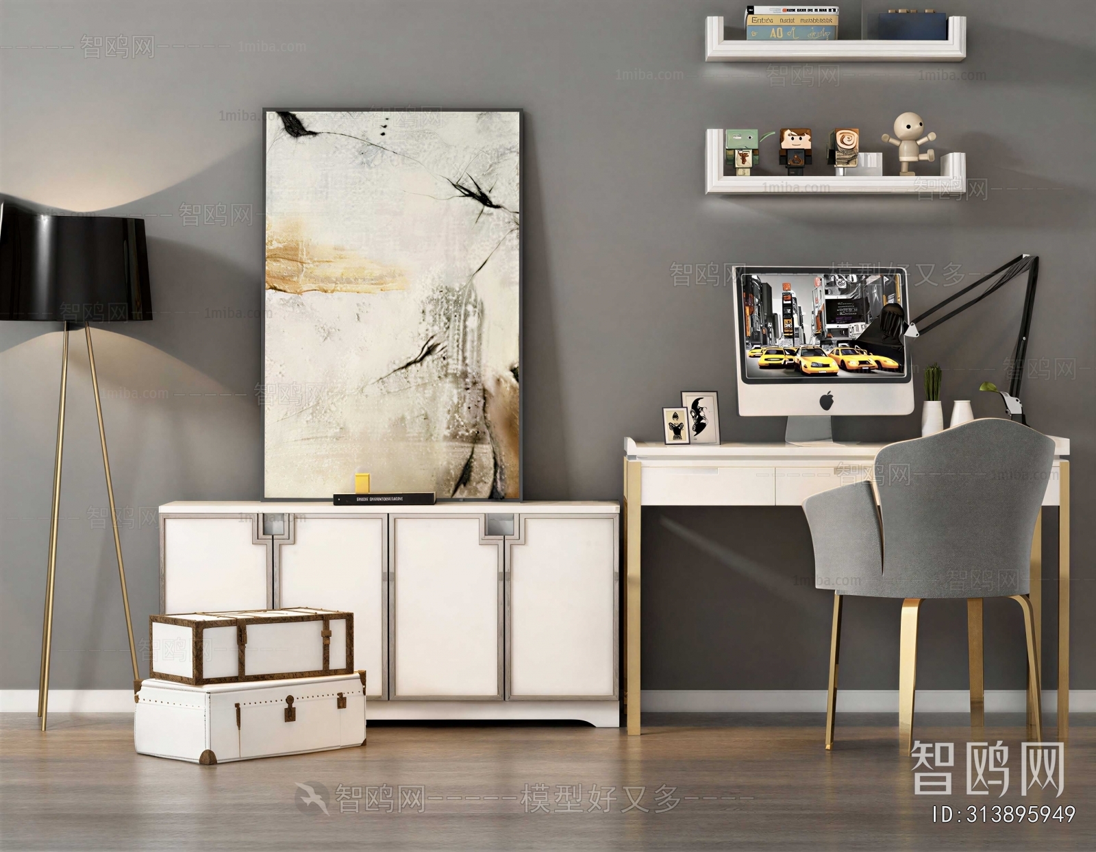 Modern Computer Desk And Chair