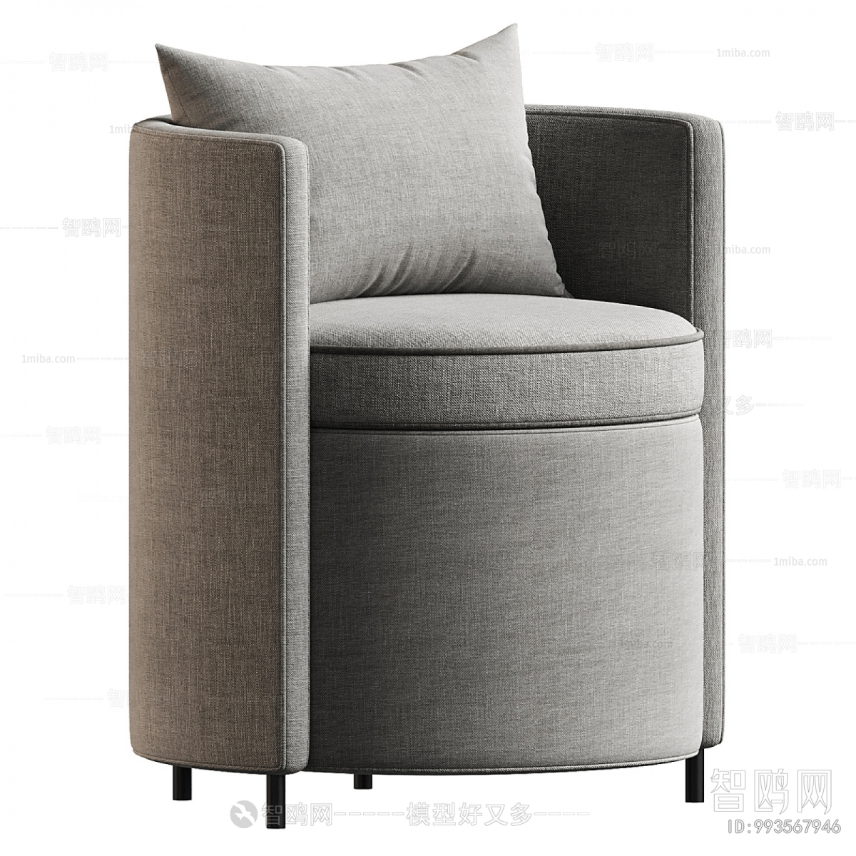 Modern Single Sofa