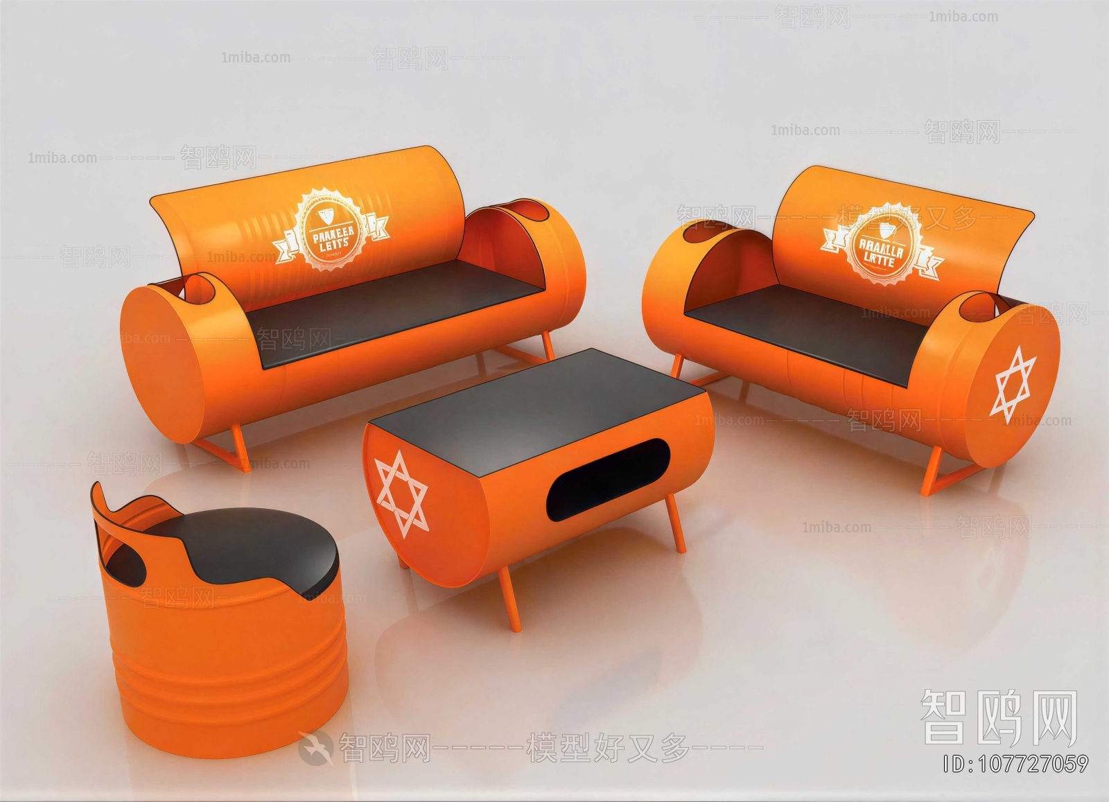 Modern Lounge Chair