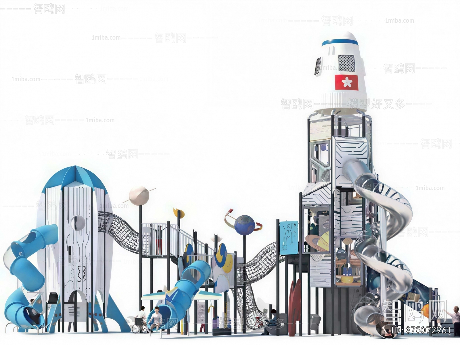 Modern Equipment For Children