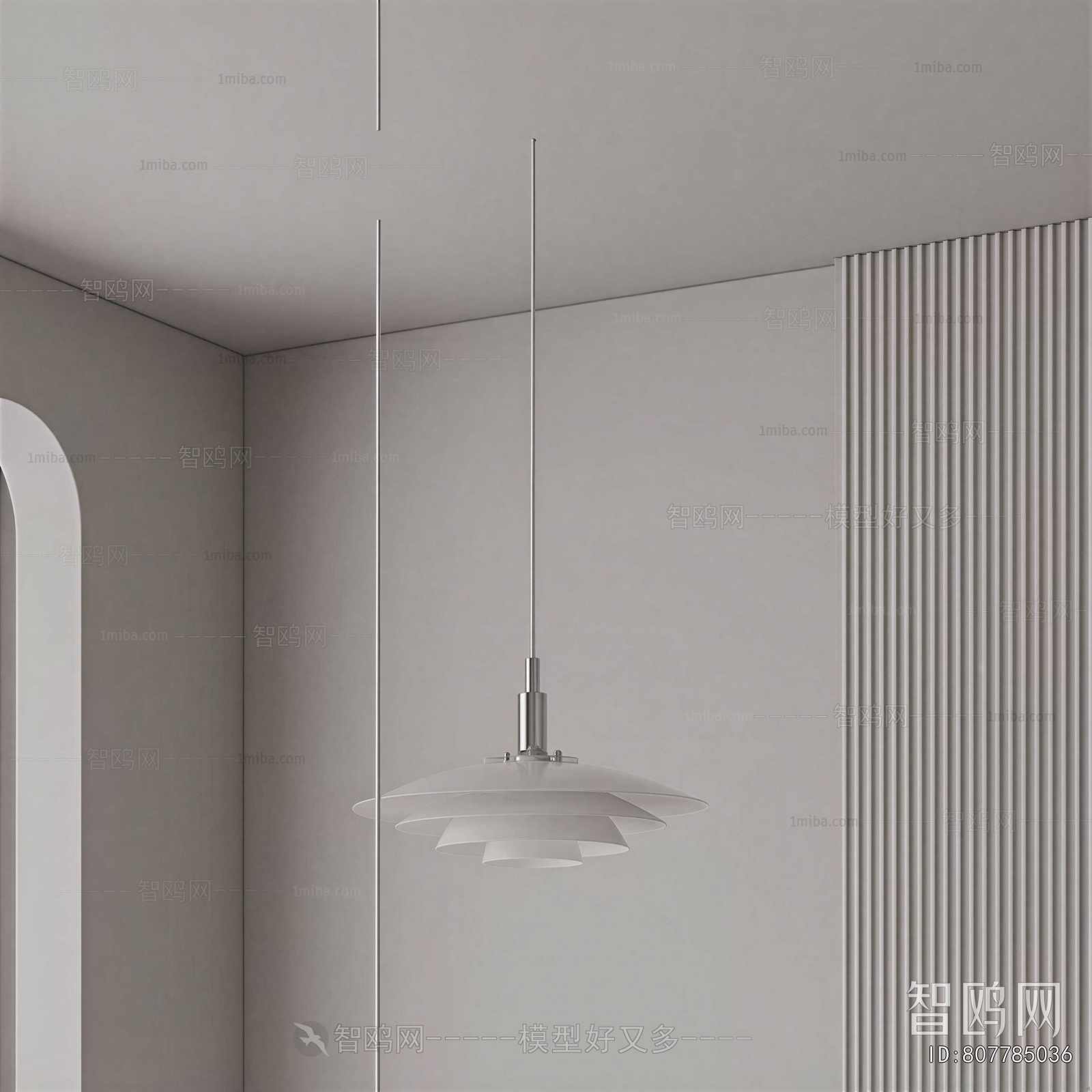 Modern Droplight