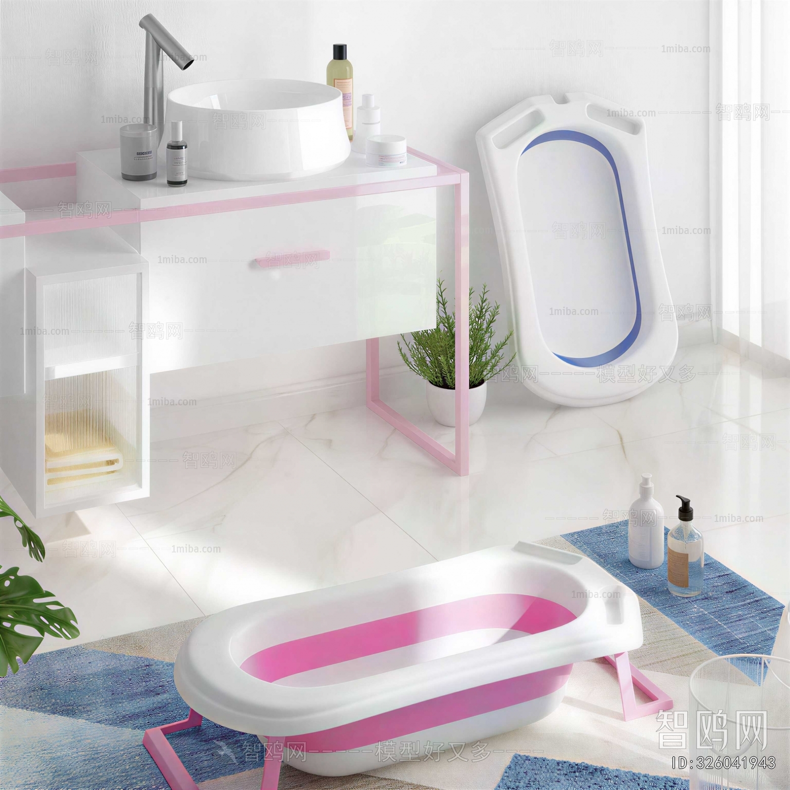 Modern Bathroom Cabinet