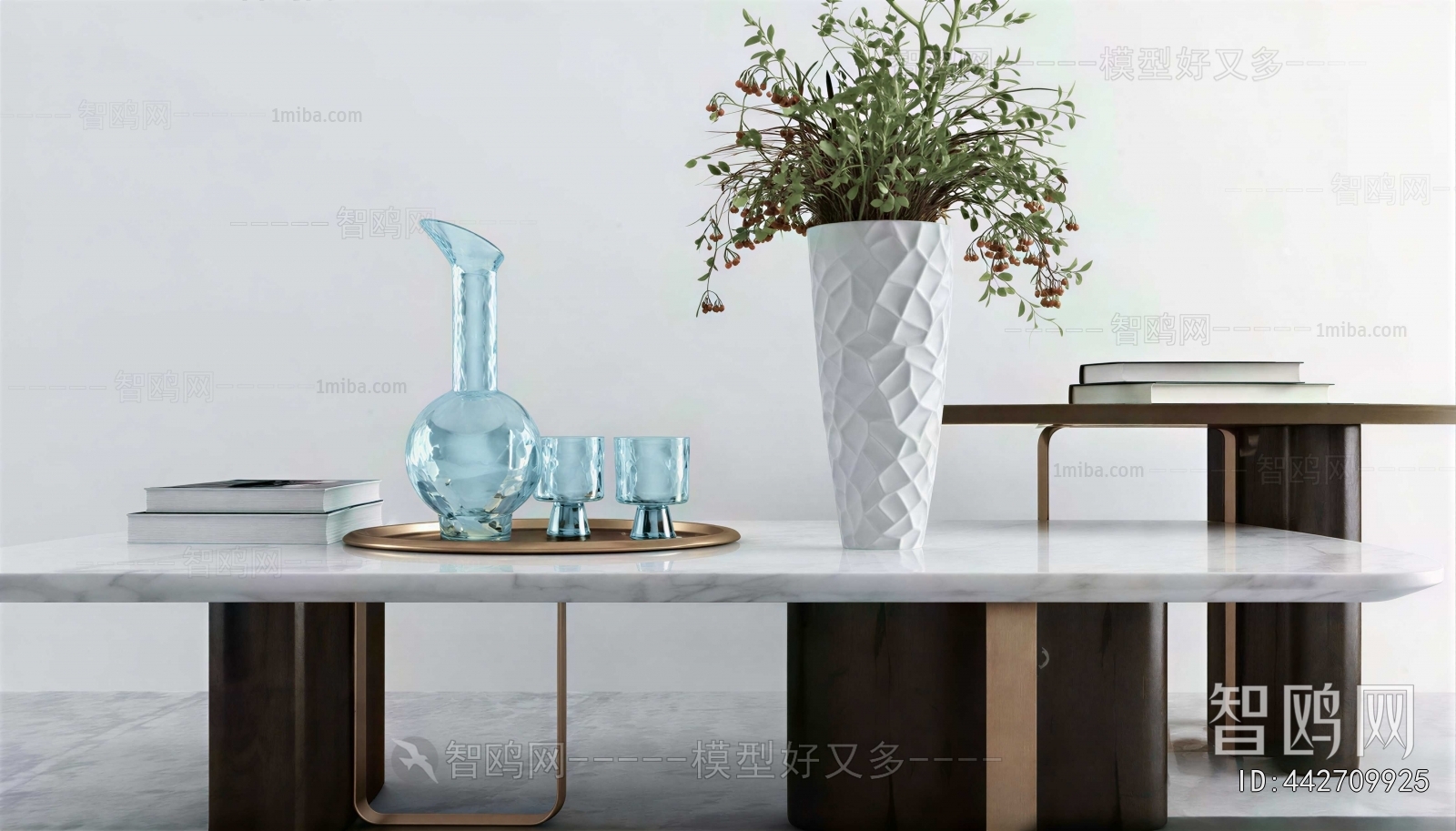 Modern Coffee Table