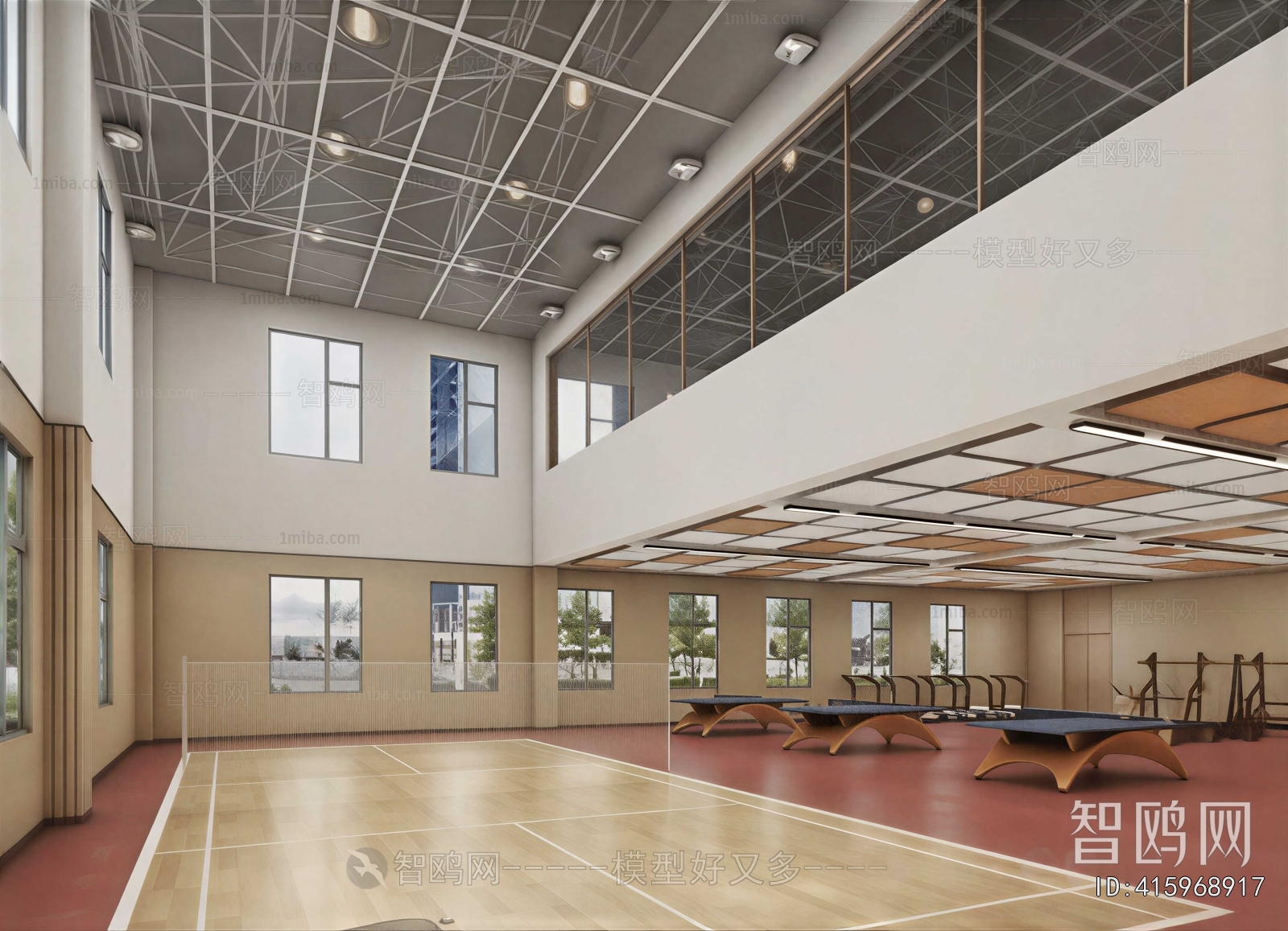 Modern Basketball Arena