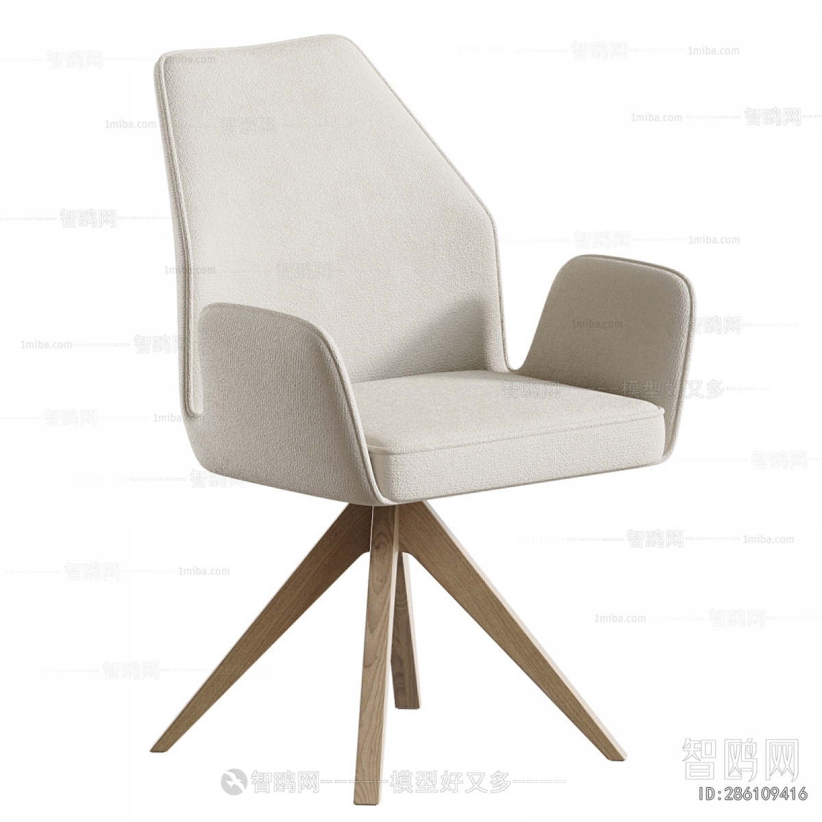 Modern Office Chair