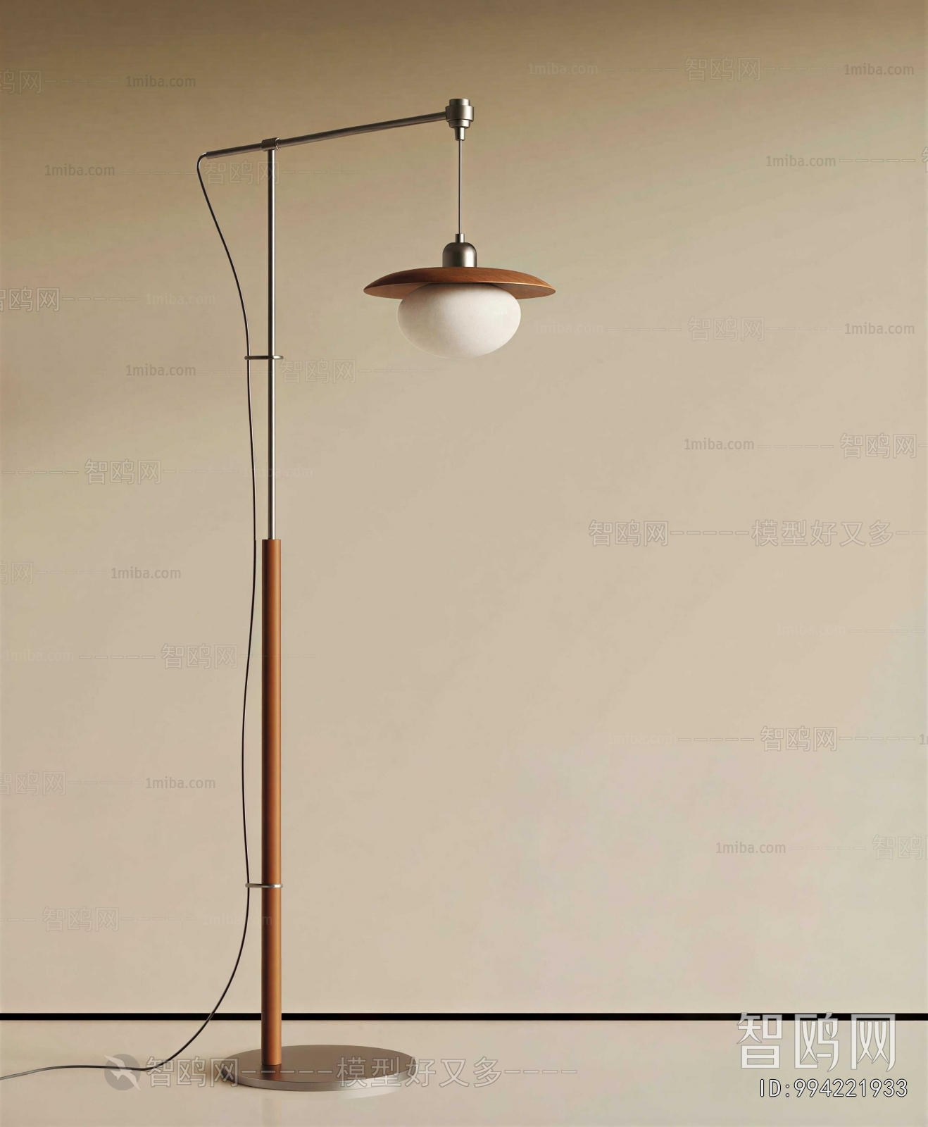 Modern Floor Lamp
