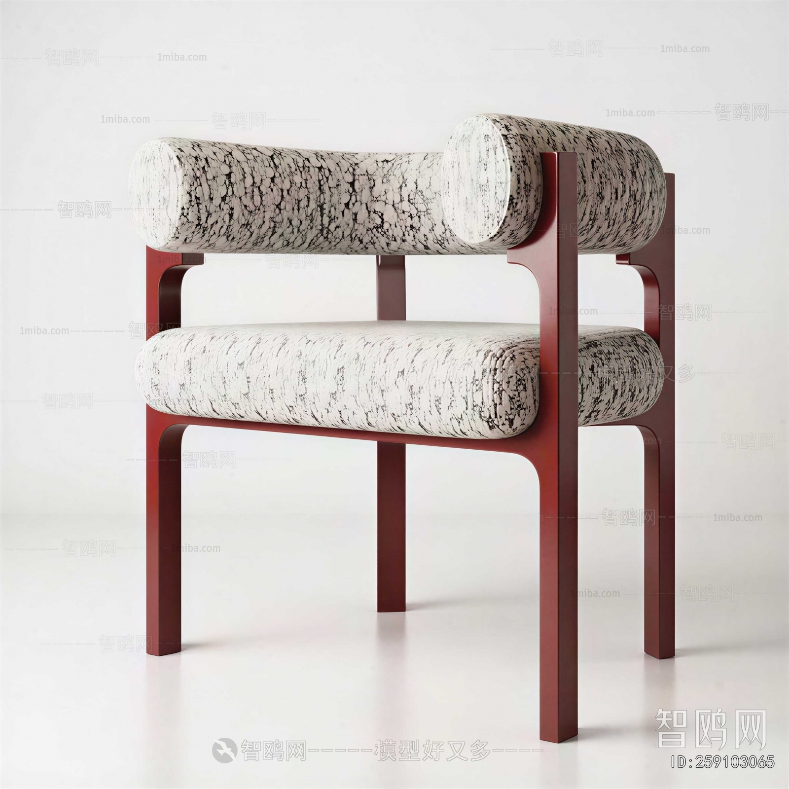 Modern Dining Chair