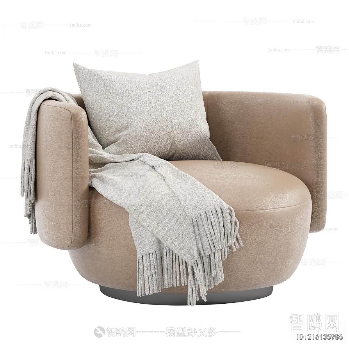 Modern Single Sofa