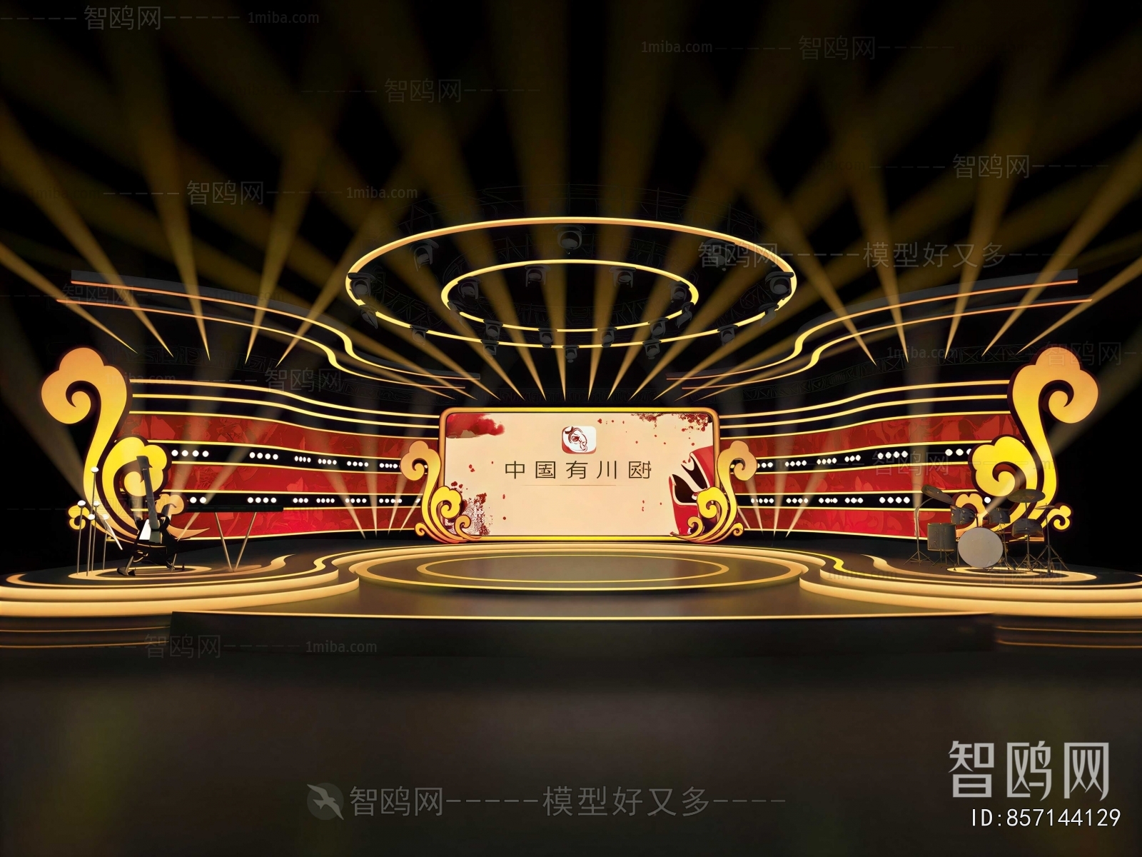 New Chinese Style Stage Performance
