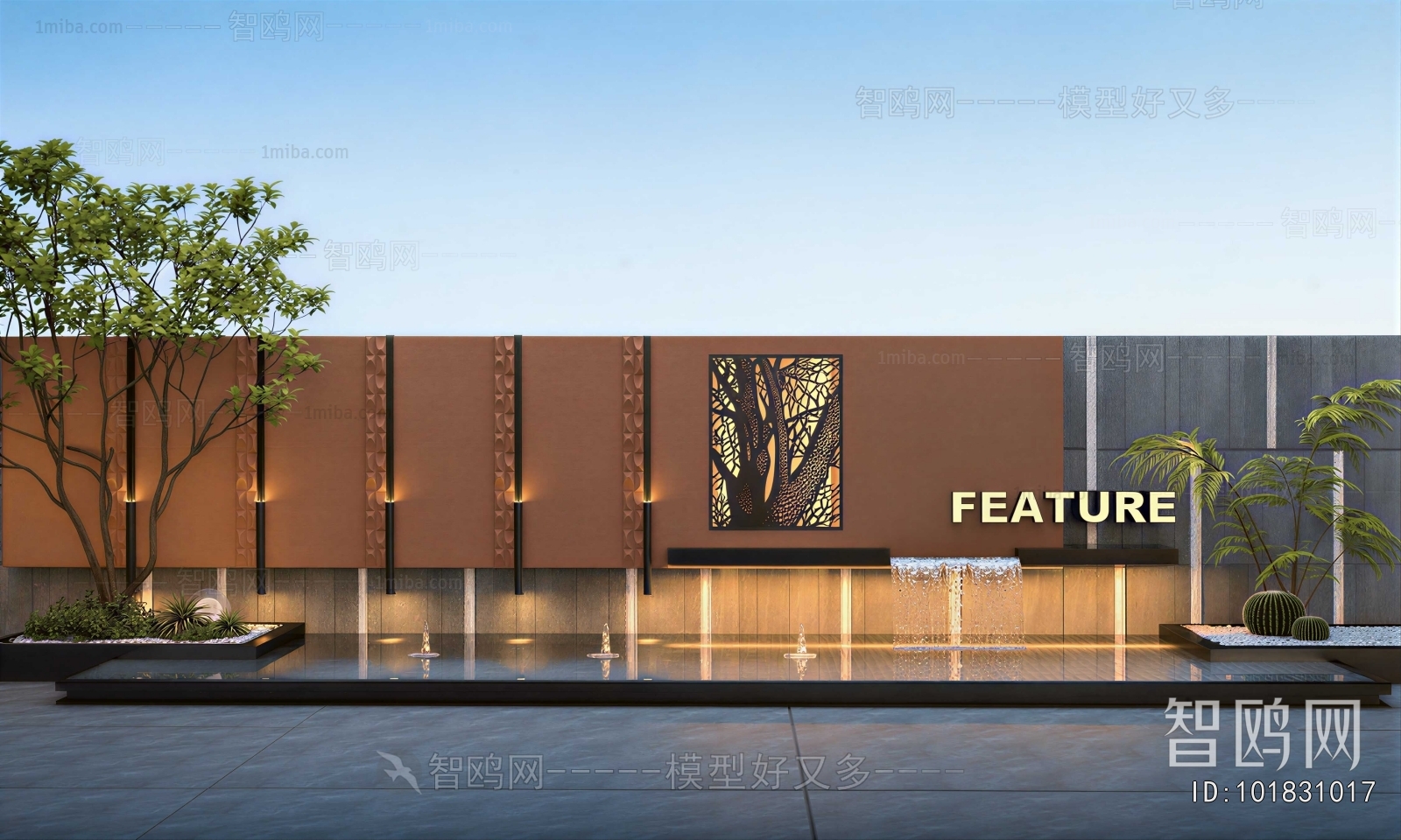 Modern Landscape Wall