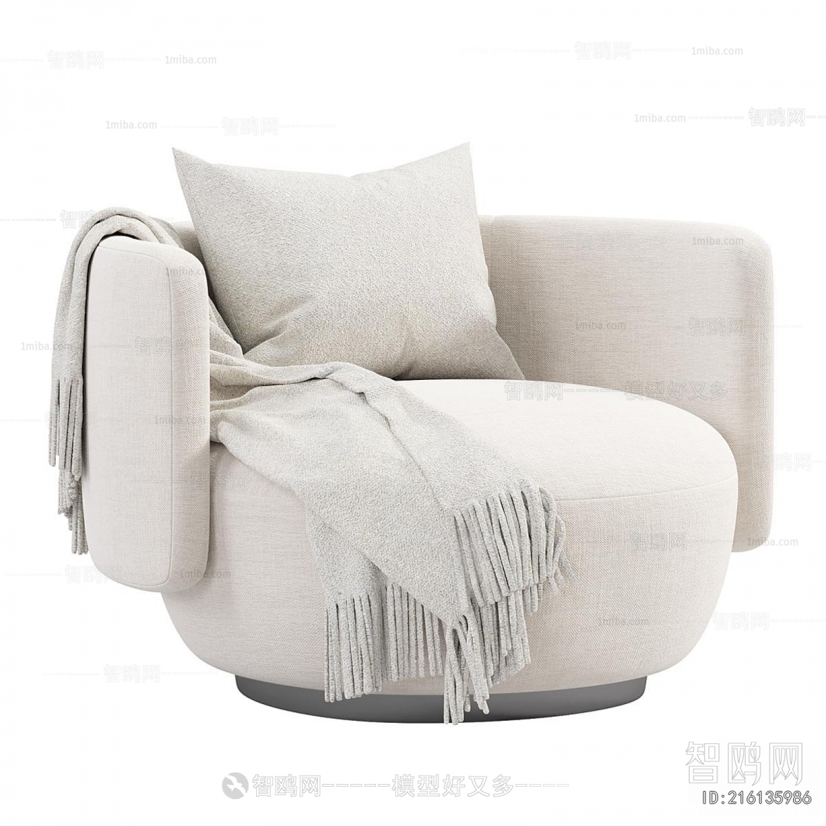 Modern Single Sofa