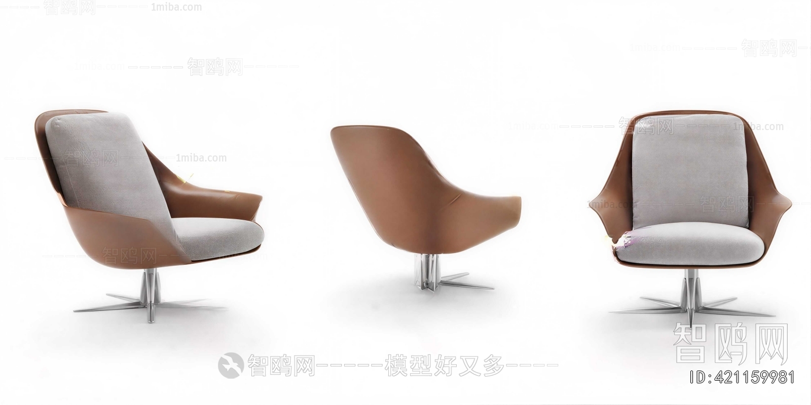Modern Lounge Chair