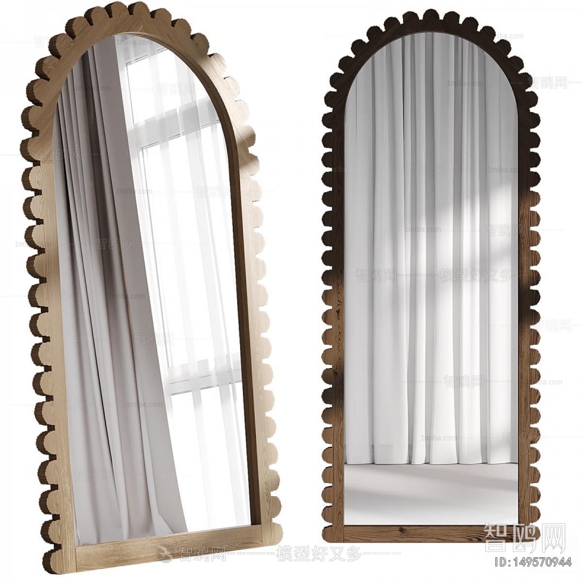 Modern The Mirror