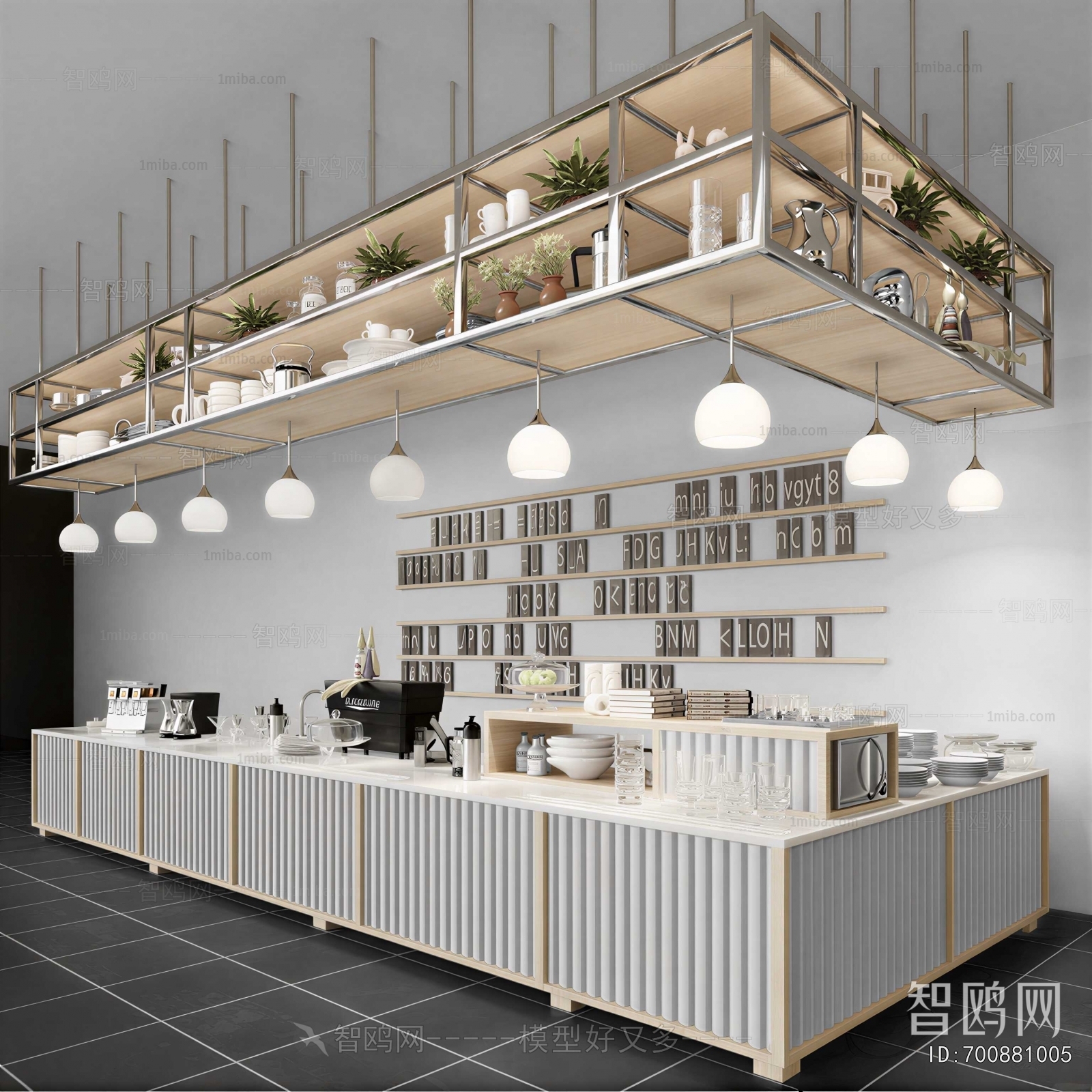 Modern Counter Bar