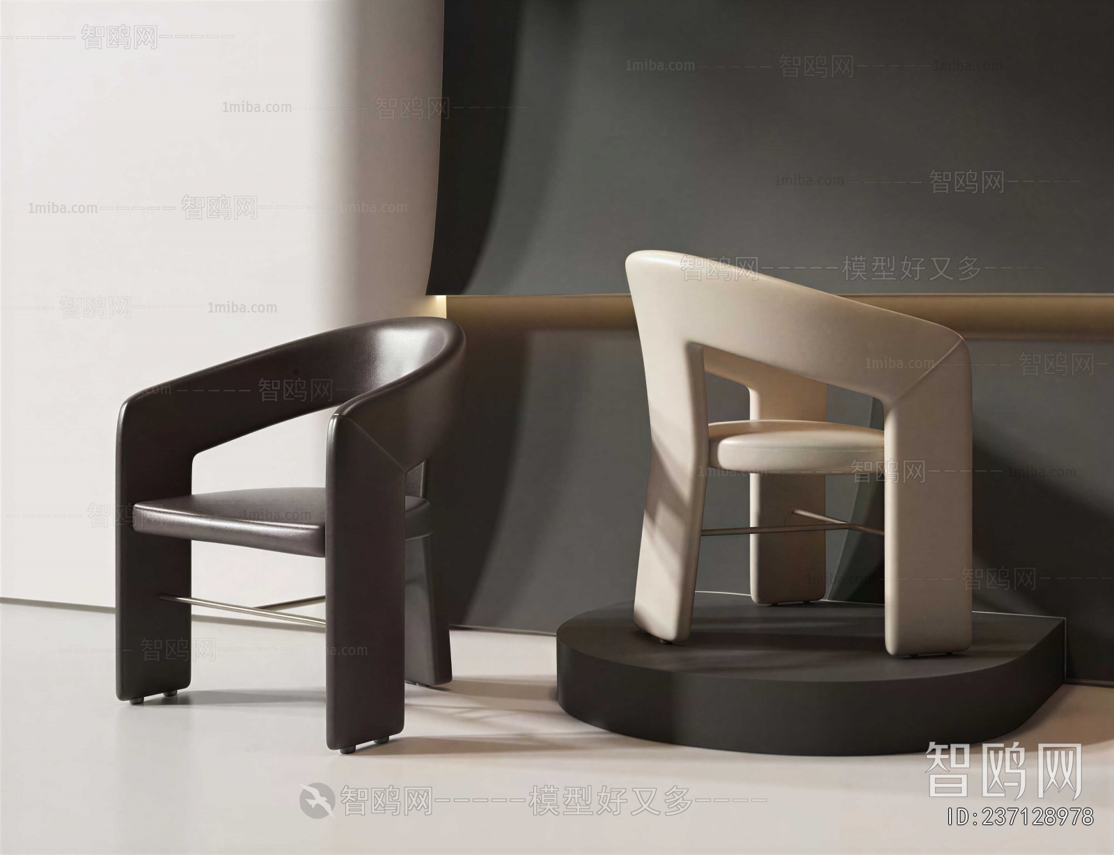 Modern Lounge Chair