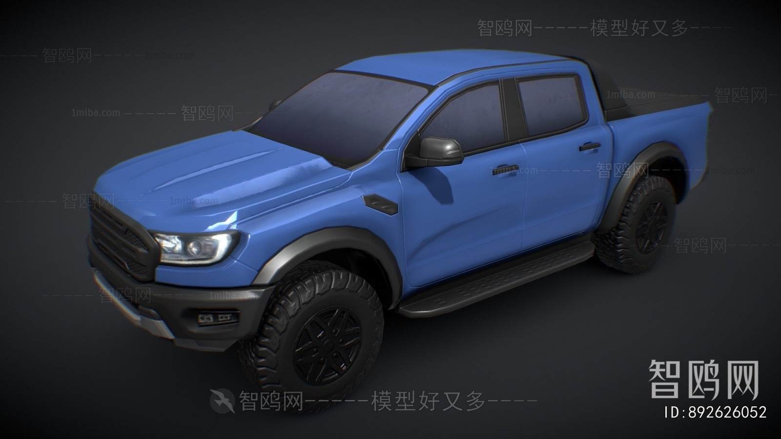 Modern Car