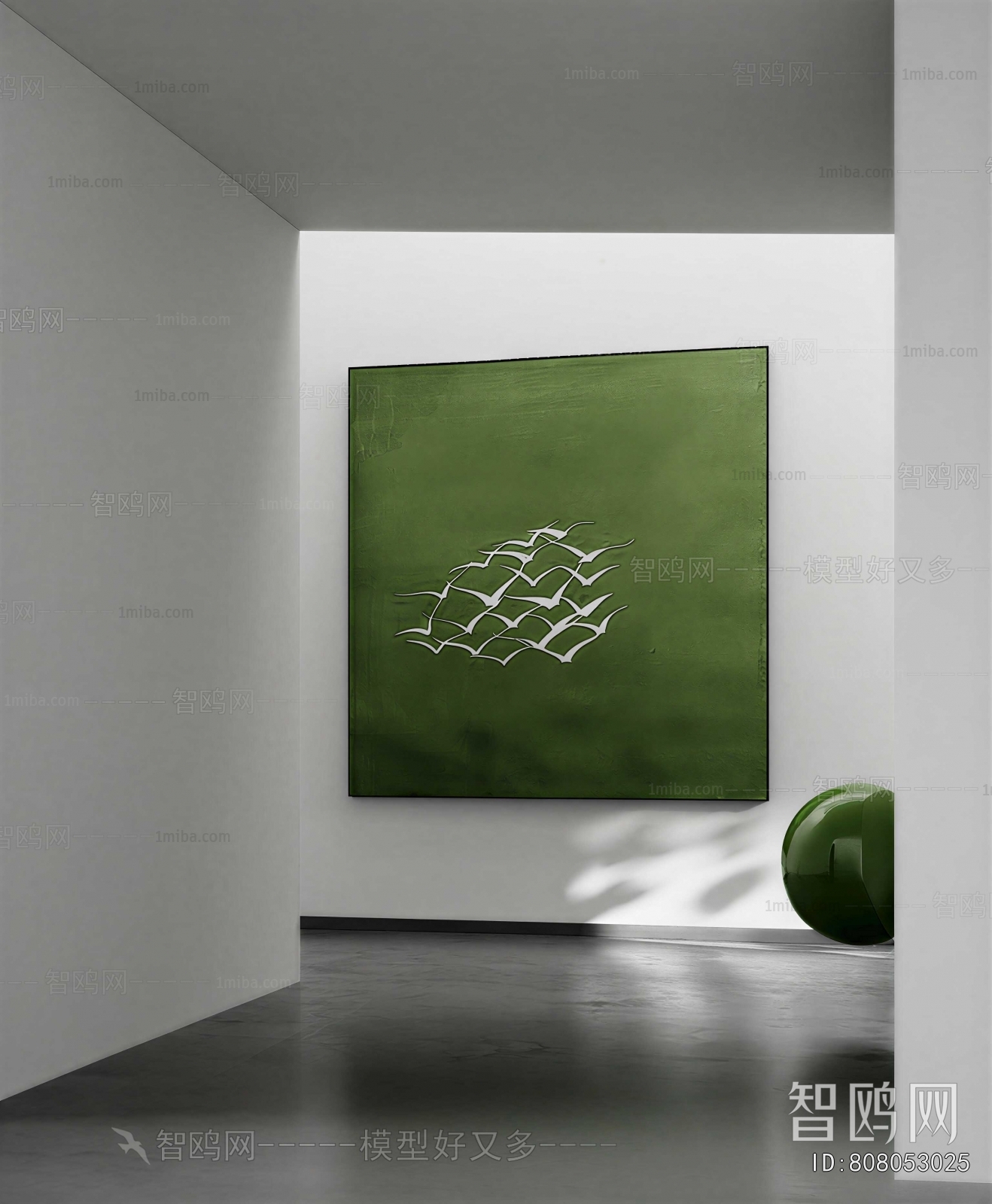 Modern Painting